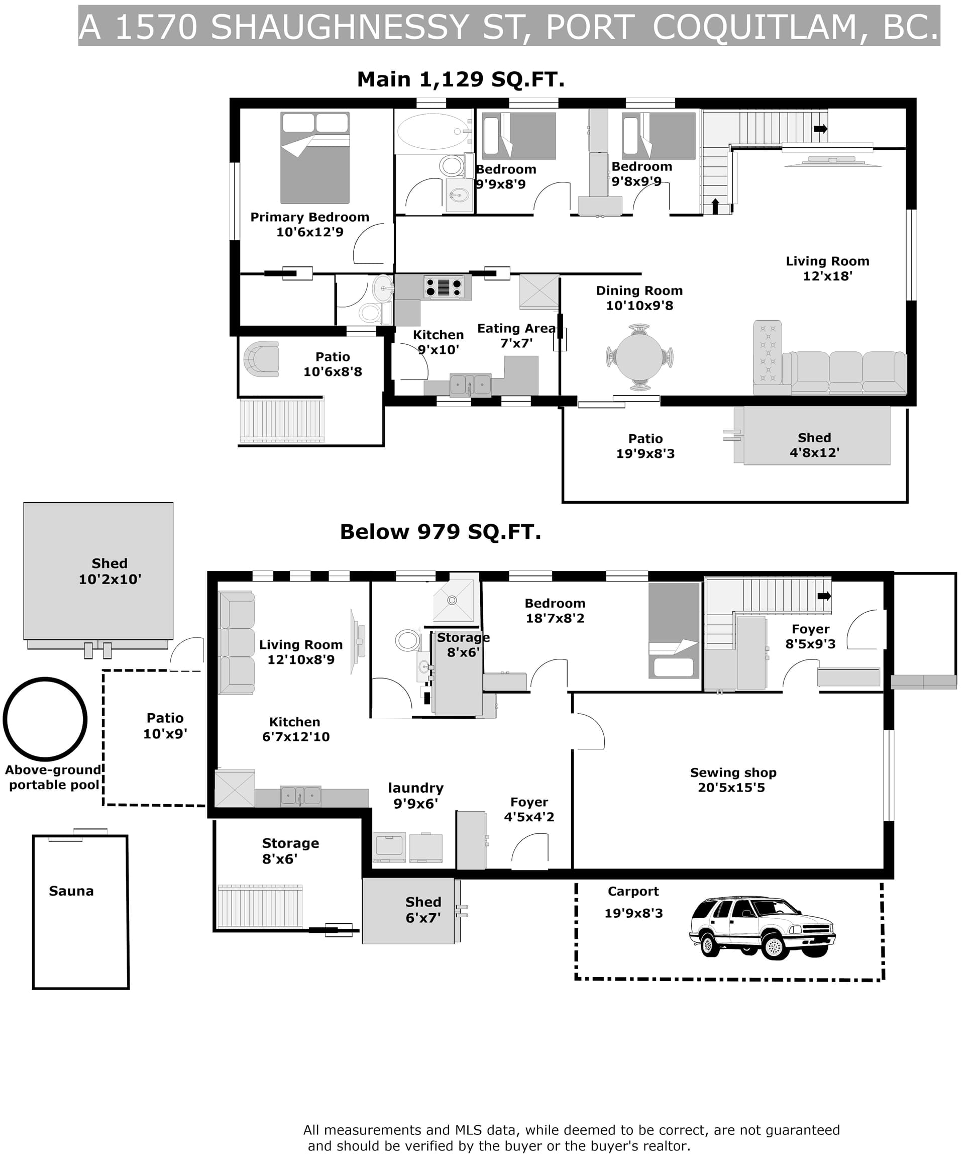 A - 1570 Shaughnessy Street, Port Coquitlam, V3C 6M4 — photo 3