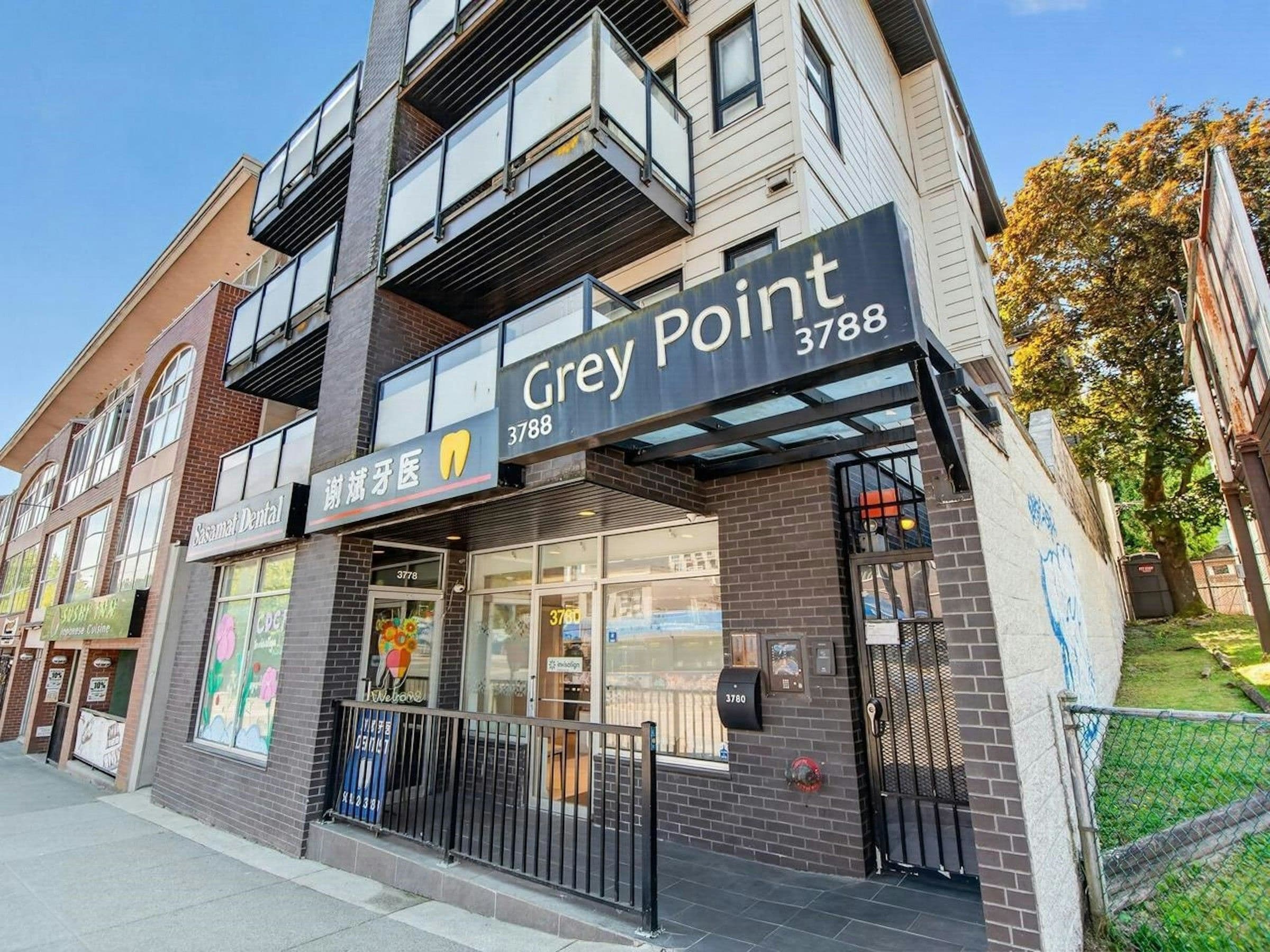 3788 W 10th Avenue, Vancouver