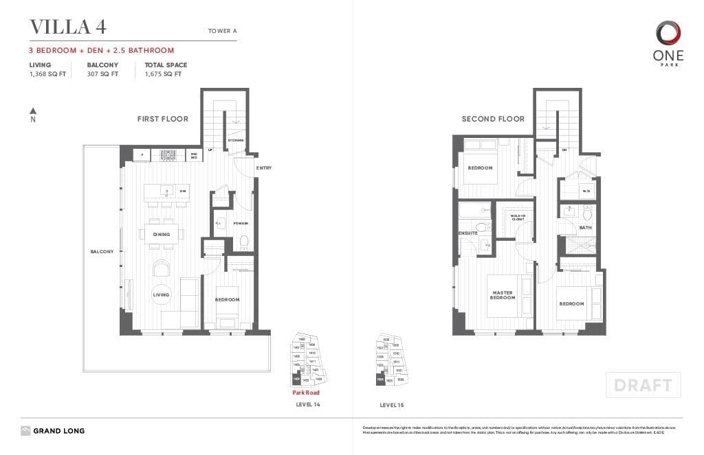 1404 - 8111 Park Road, Richmond, V6Y 0M2 — photo 2