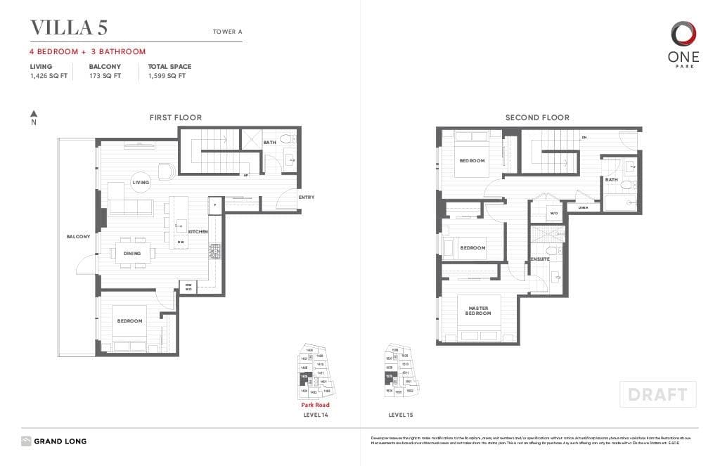 1405 - 8111 Park Road, Richmond, V6Y 0M2 — photo 2