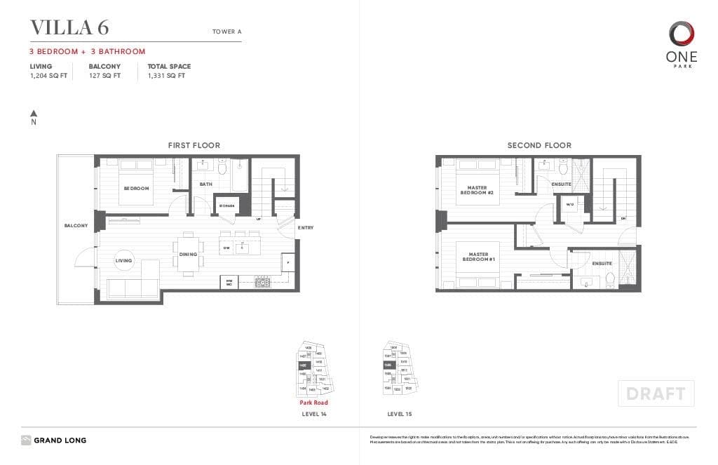 1406 - 8111 Park Road, Richmond, V6Y 0M2 — photo 2