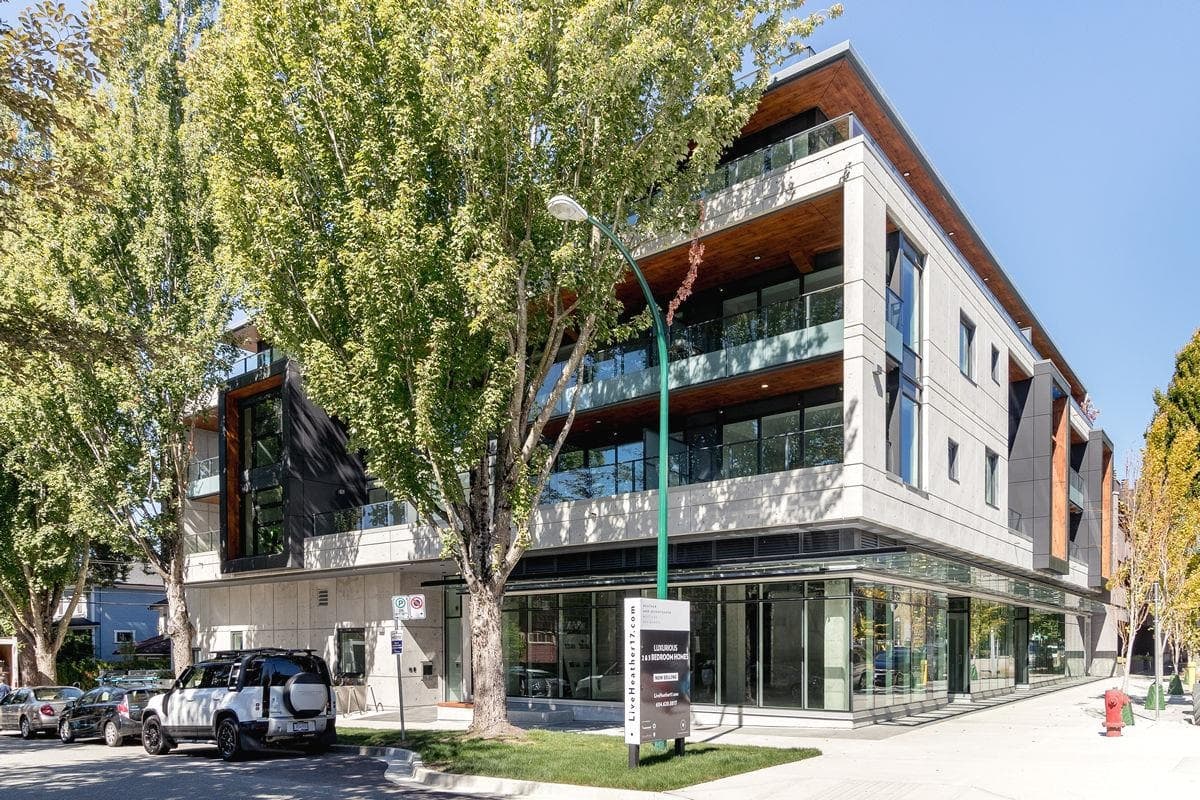 717 W 17th Avenue, Vancouver, V5Z 1V1 — photo 1