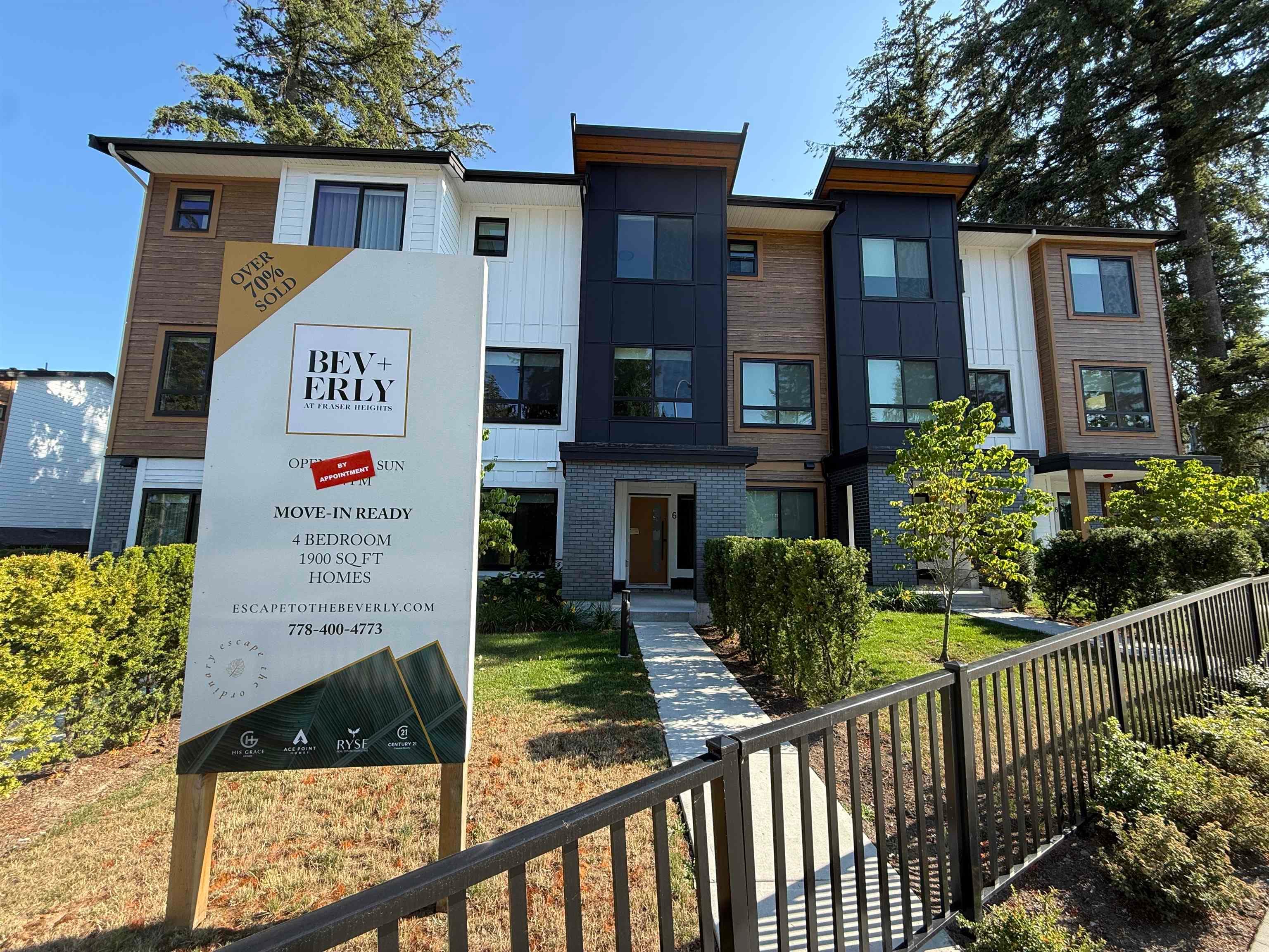 13 - 17538 100 Avenue Avenue, Surrey, V4N 5H1 — photo 2