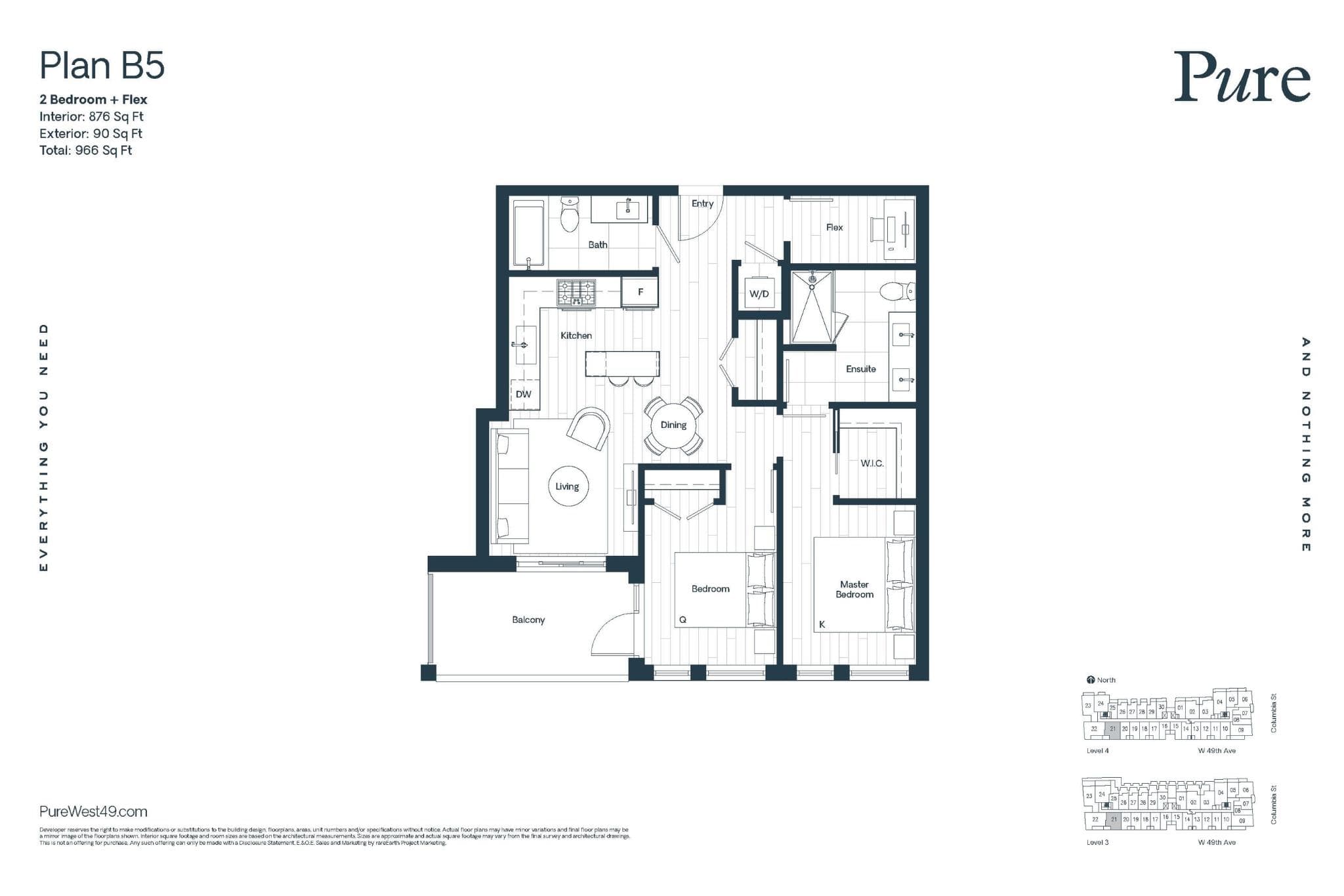 421 - 203-263 W 49th Avenue, Vancouver, V6X 0S8 — photo 4