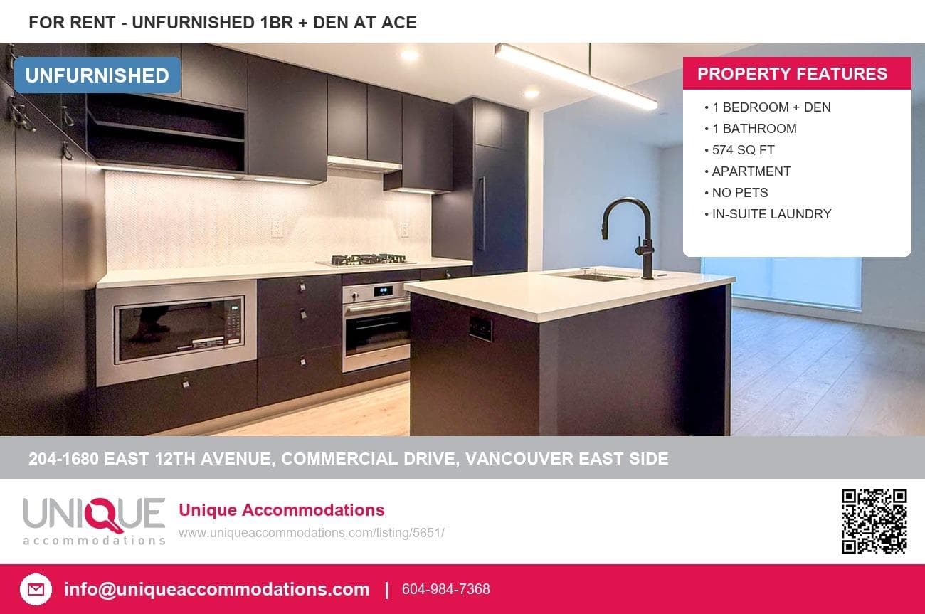 204 - 1680 E 12th Avenue, Vancouver