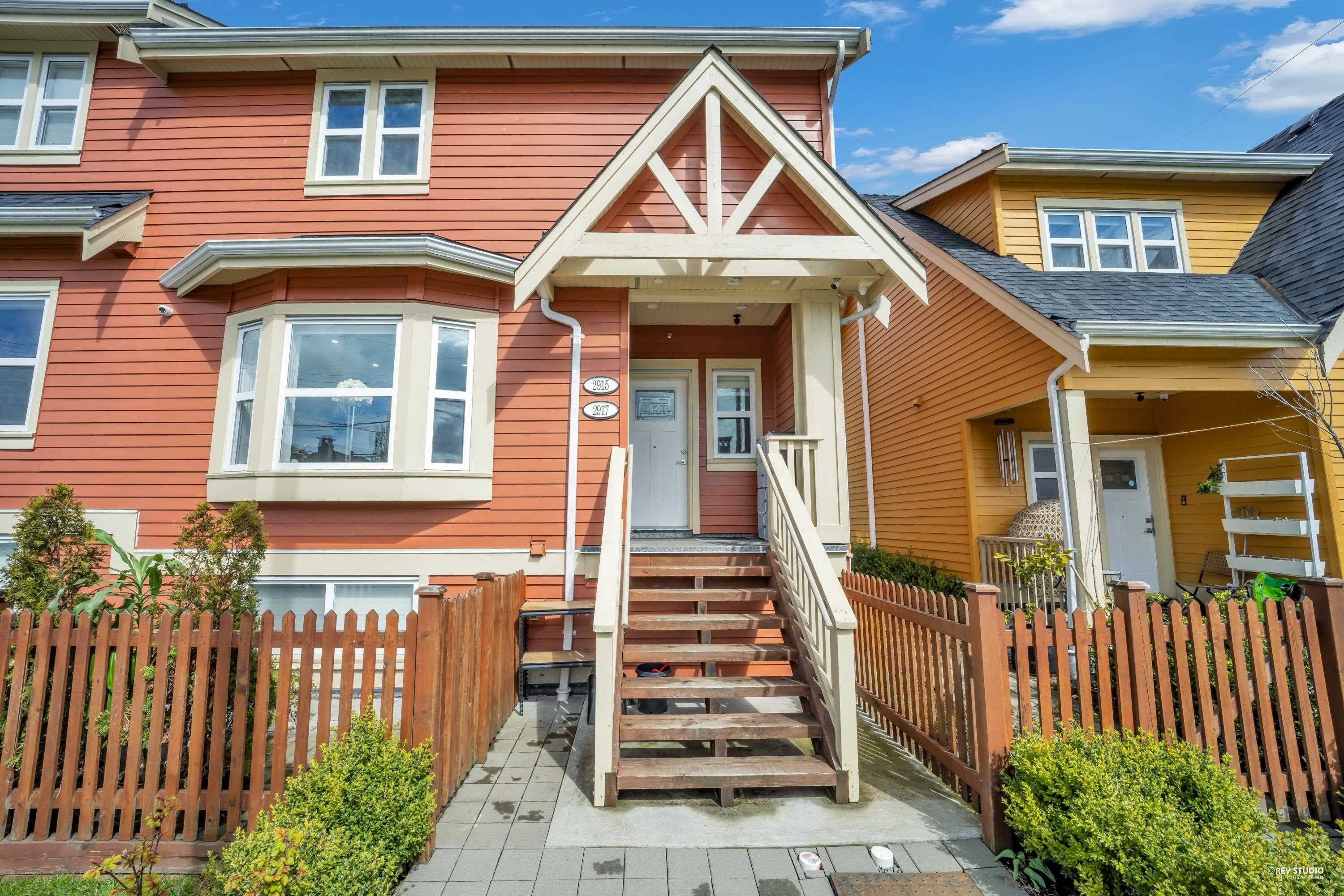2915 Horley Street, Vancouver, V5R 0K4 — photo 4