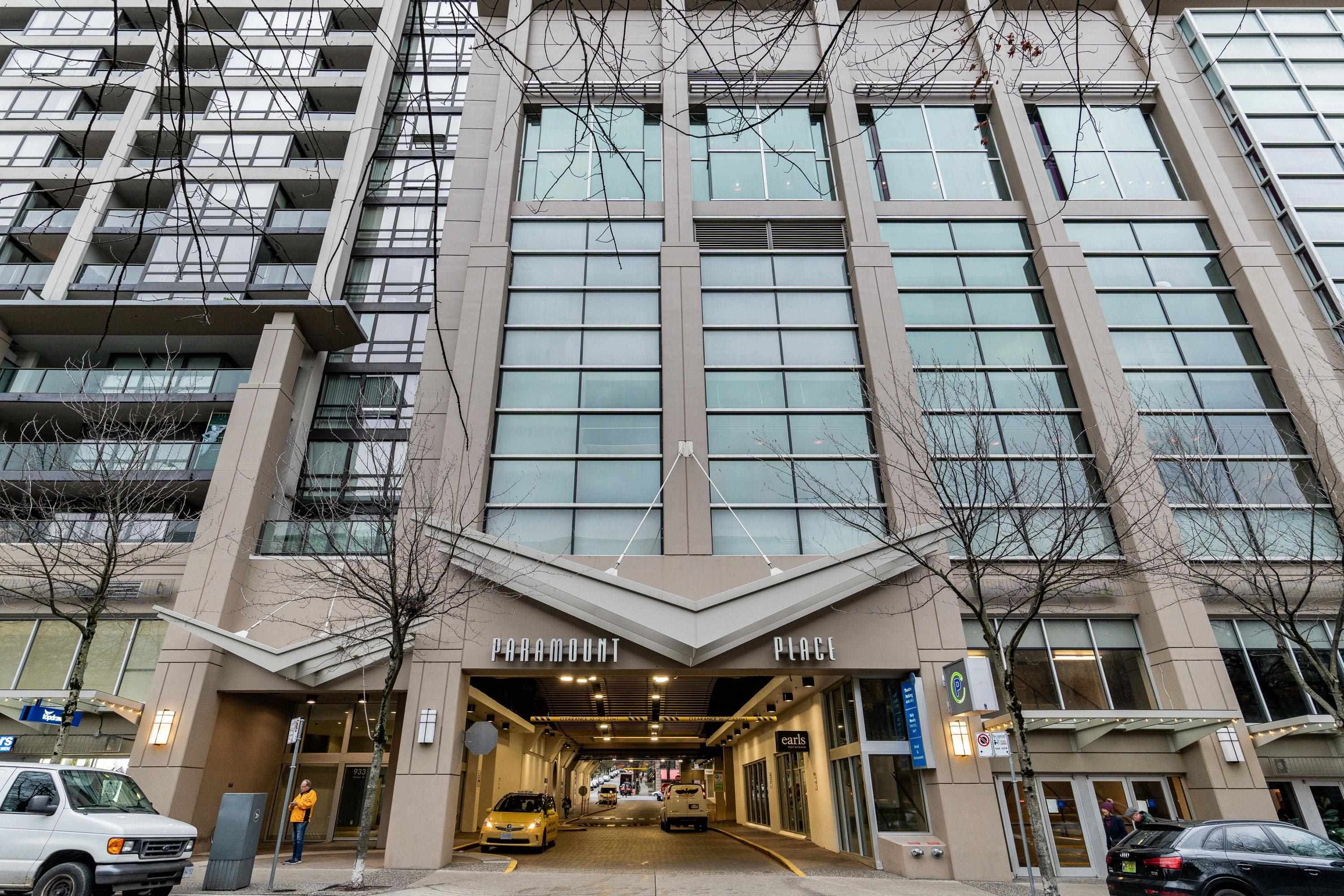 2117 - 938 Smithe Street, Vancouver, V6Z 3H8 — photo 2