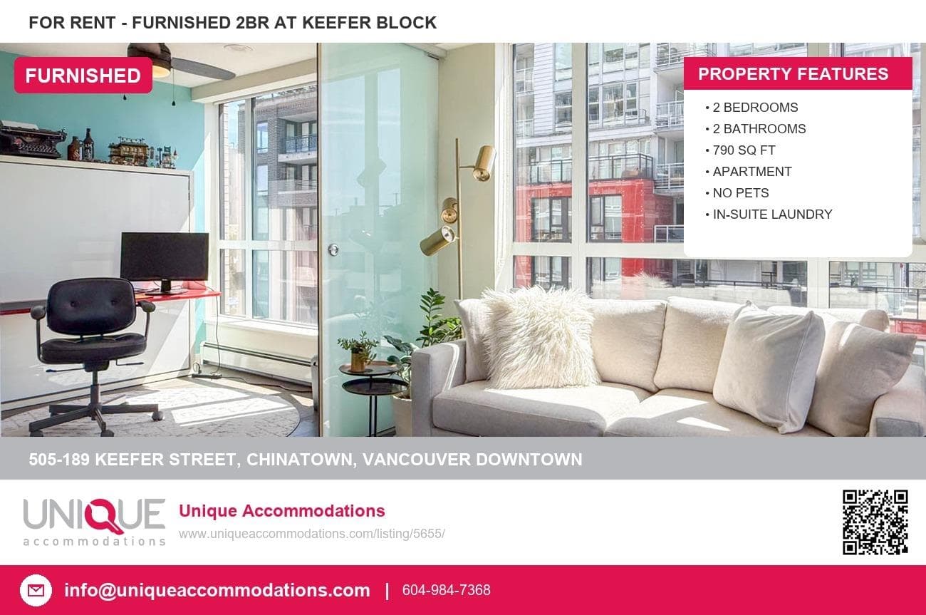 505 - 189 Keefer Street, Vancouver