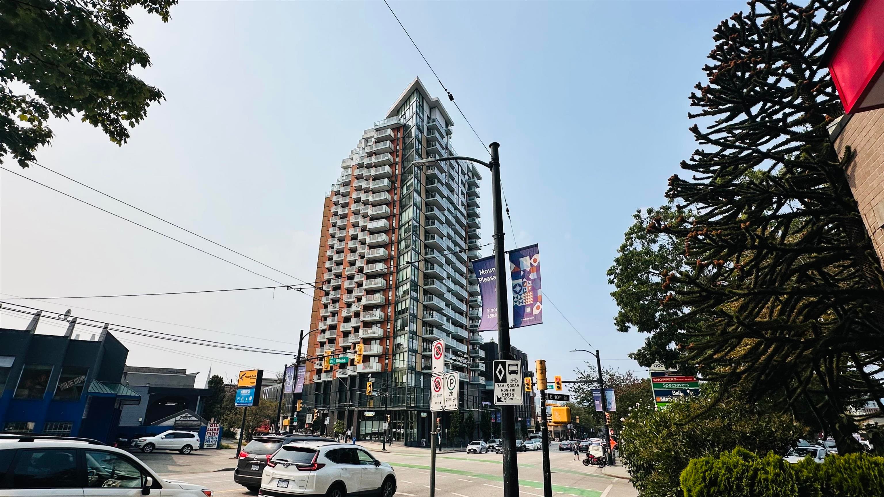 1806 - 285 E 10th Avenue, Vancouver, V5T 0H6 — photo 3