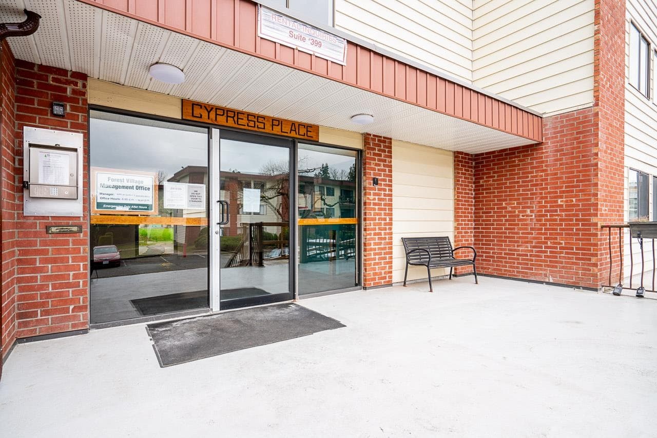 341 - 1909 Salton Road, Abbotsford, V3S 5B6 — photo 4