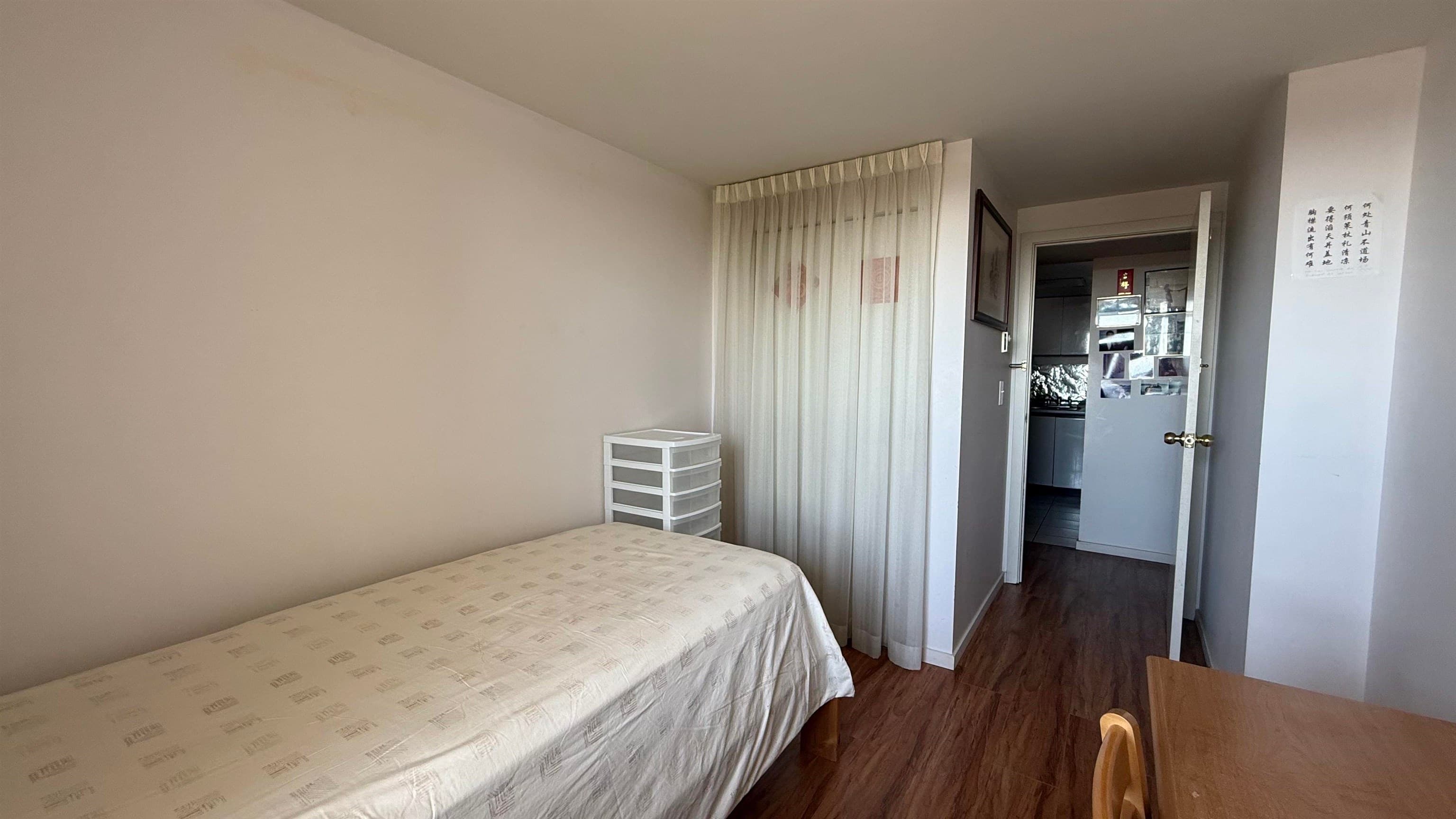 1008 - 7040 Granville Avenue, Richmond, V6Y 3W5 — photo 3