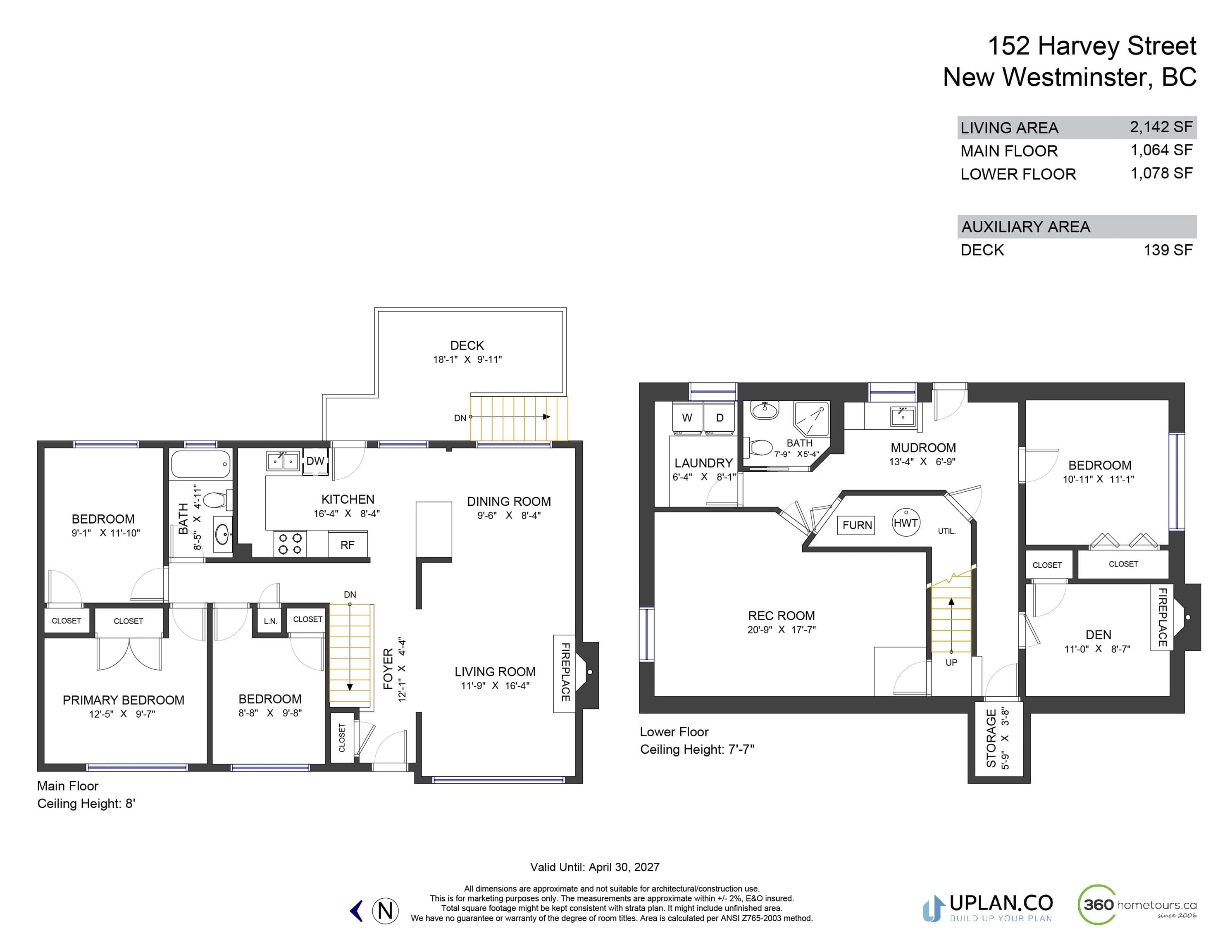 152 Harvey Street, New Westminster, V3L 4G2 — photo 2