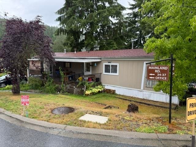 1 - 3295 Sunnyside Road, Anmore, V3H 4Z4 — photo 3