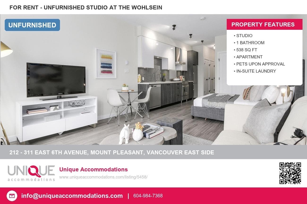 212 - 311 E 6th, Vancouver