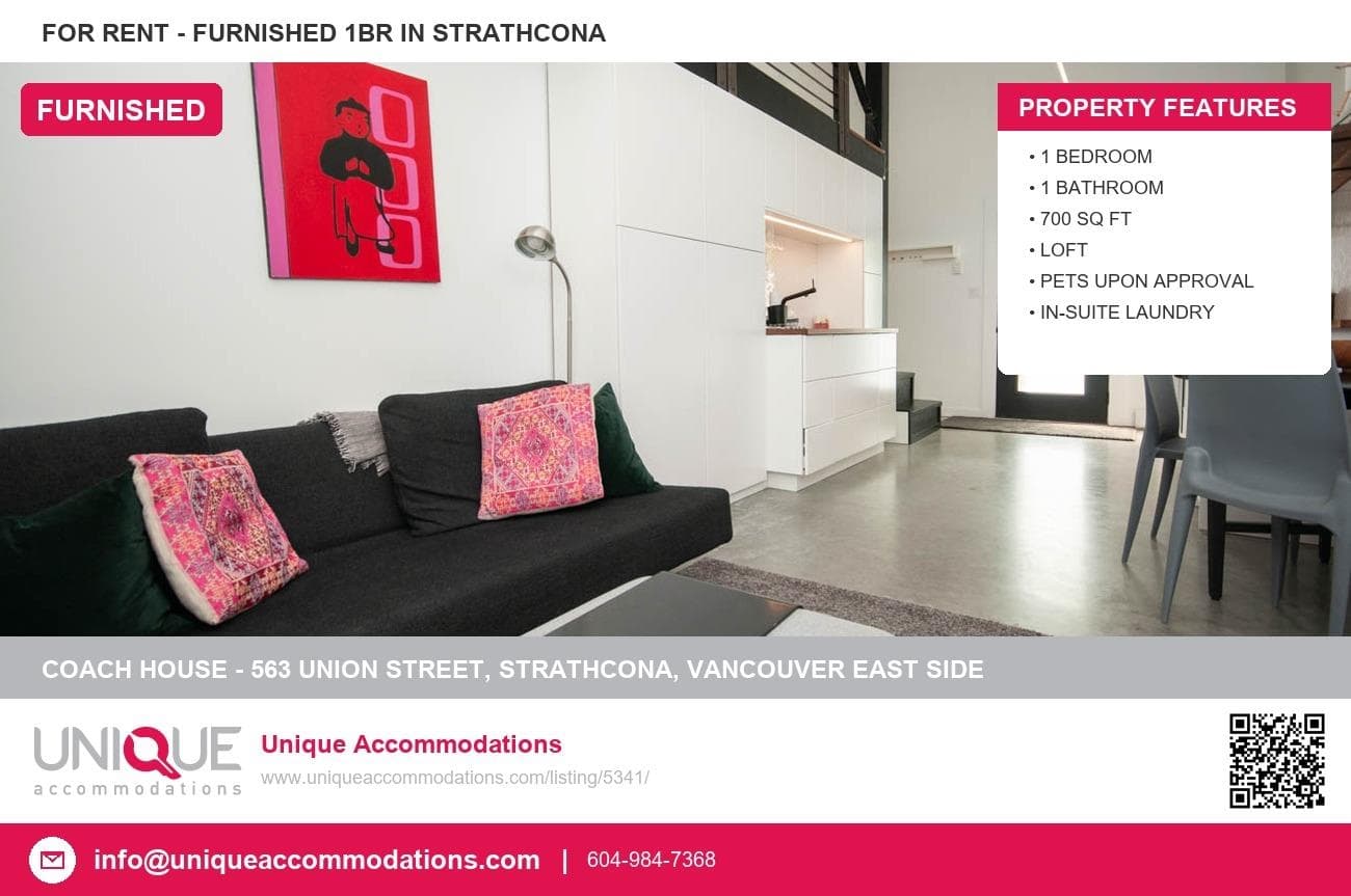 Coach House - 563 Union Street, Vancouver
