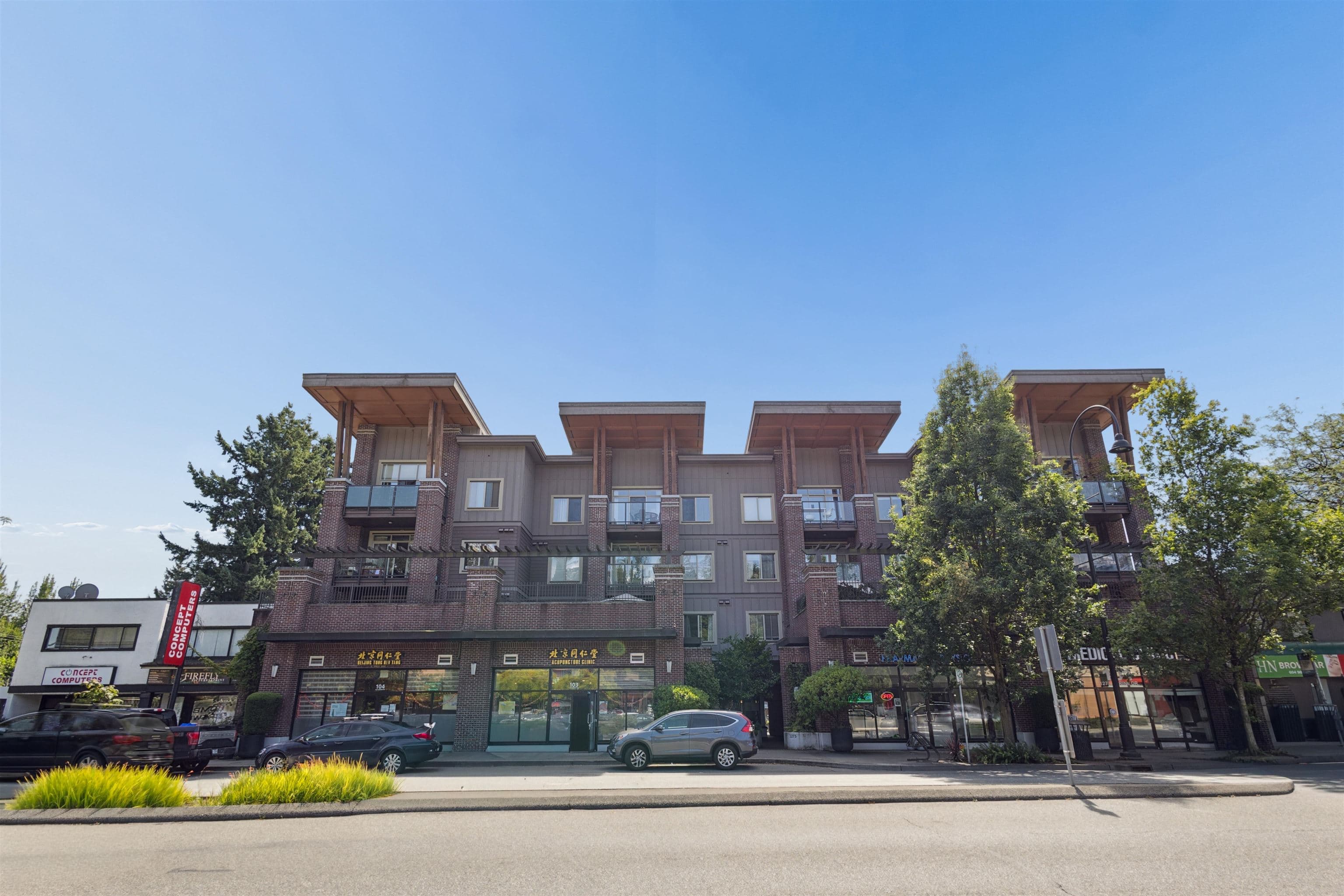 206 - 1273 Marine Drive, North Vancouver