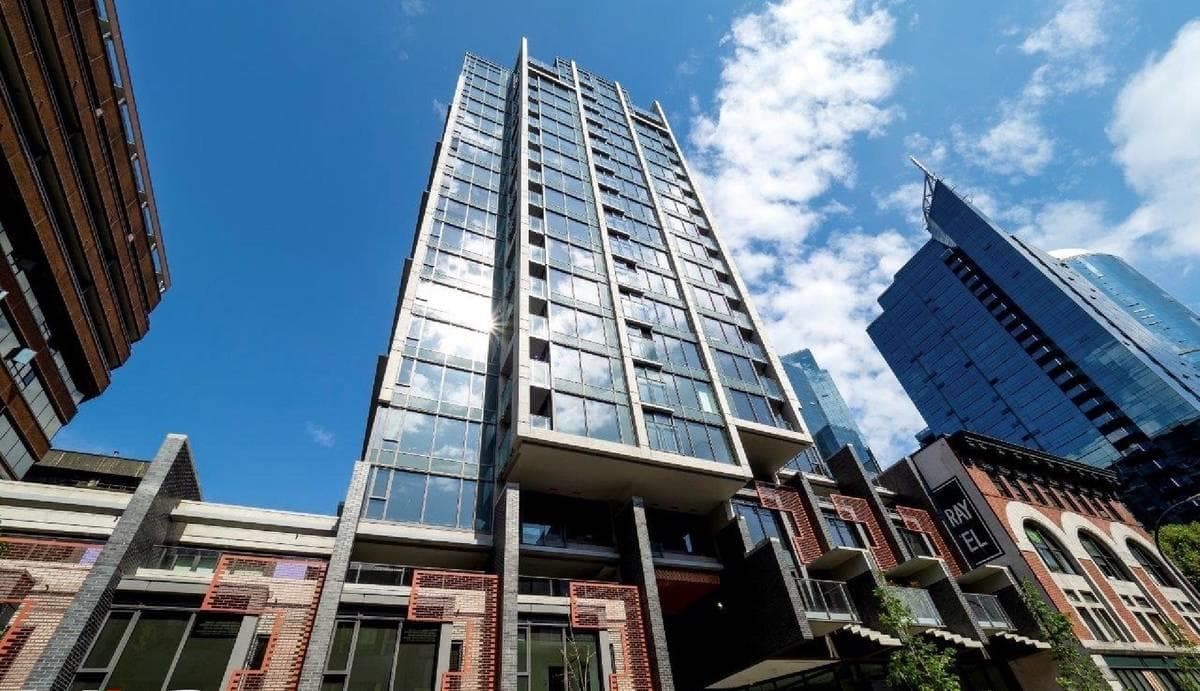 1133 Hornby Street, Vancouver