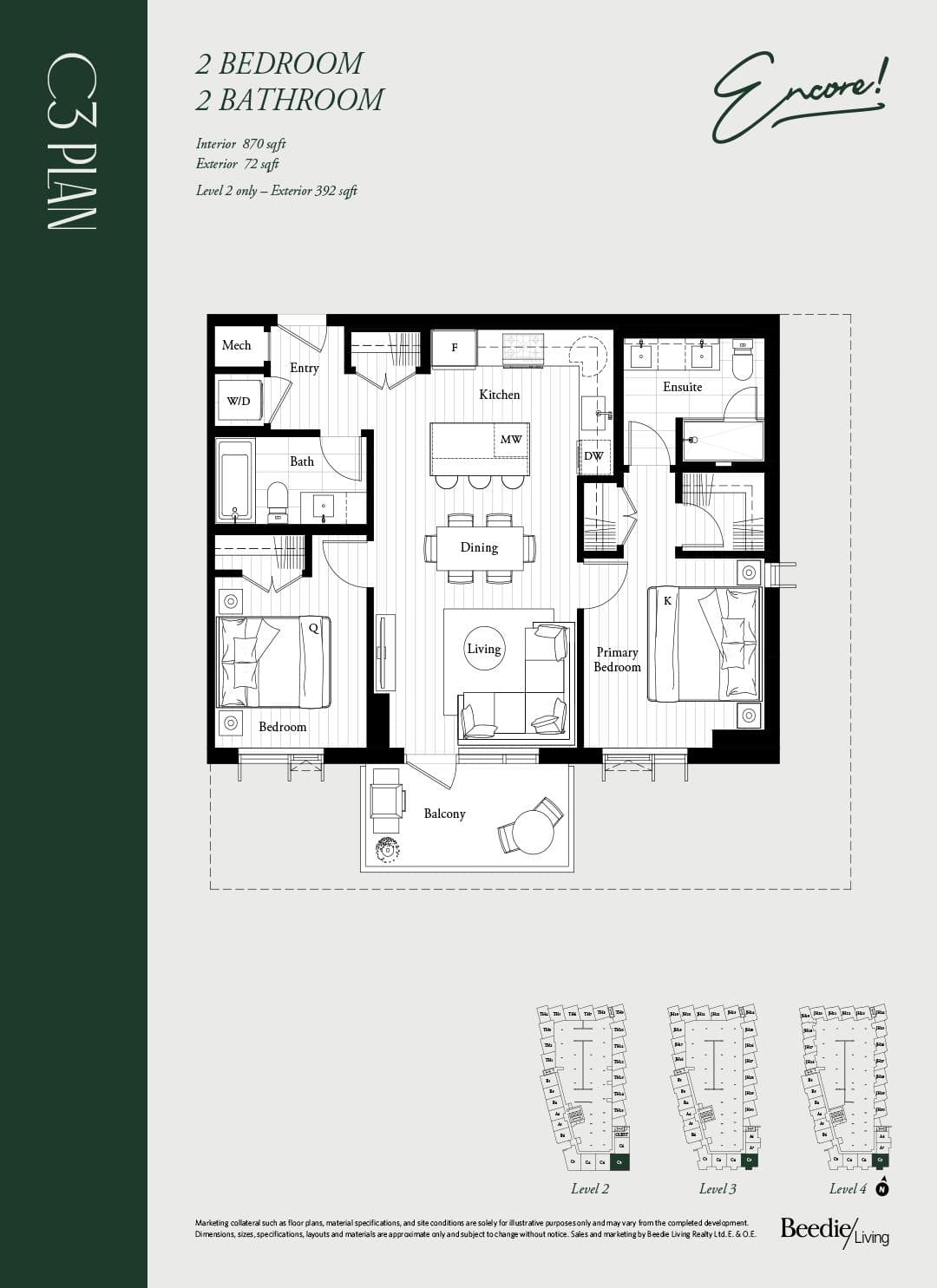 303 - 53 Kong Court, Coquitlam