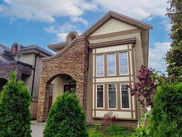 10511 No.1 Road, Richmond, V7E 1S3 — photo 1