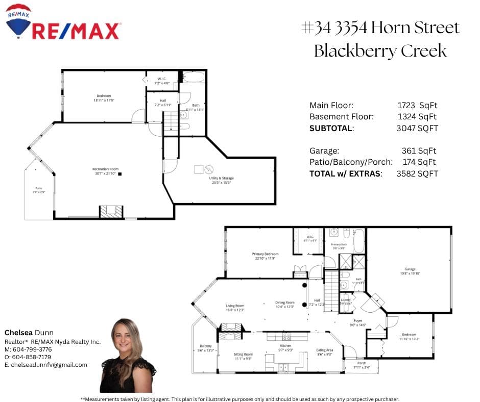 34 - 3354 Horn Street, Abbotsford, V2S 7L3 — photo 5