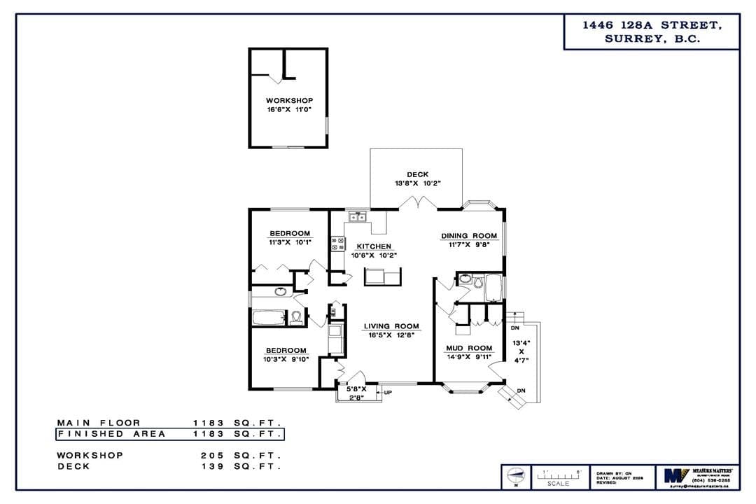 1446 128a Street, Surrey, V4A 3X4 — photo 2