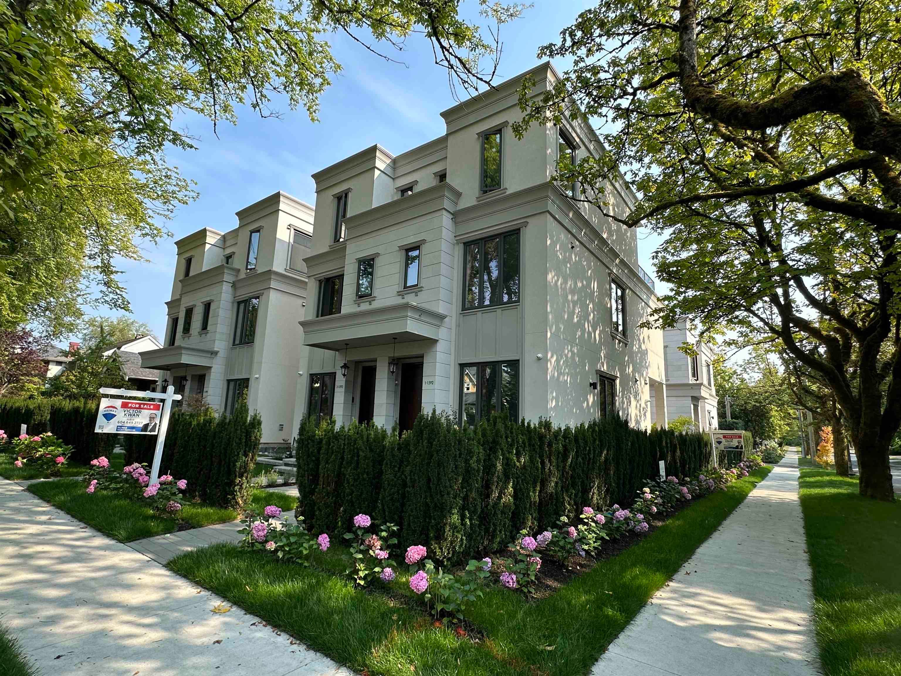 1 - 1592 Nanton Avenue, Vancouver, V6J 2X2 — photo 1