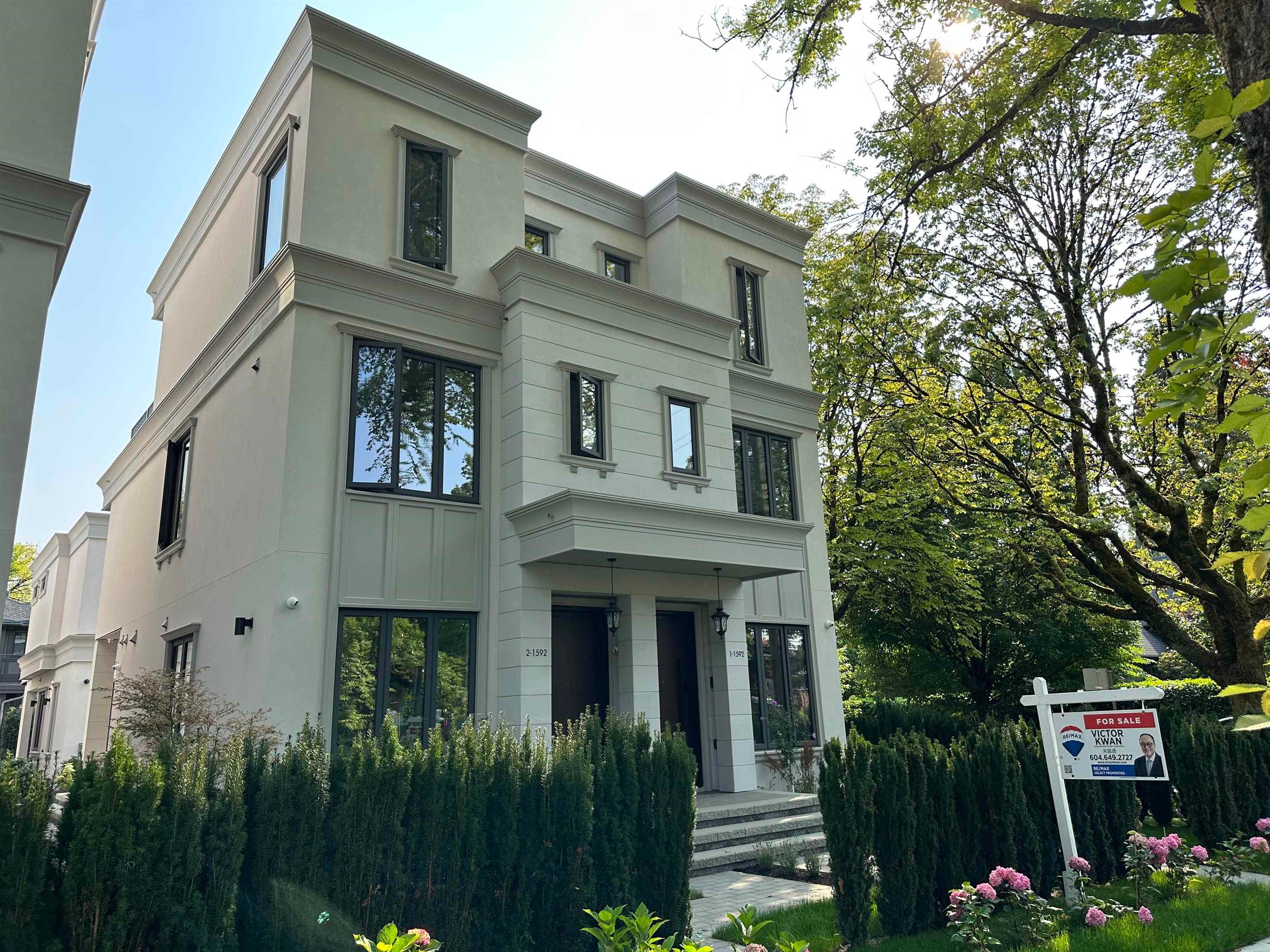 2 - 1592 Nanton Avenue, Vancouver, V6J 2X2 — photo 1