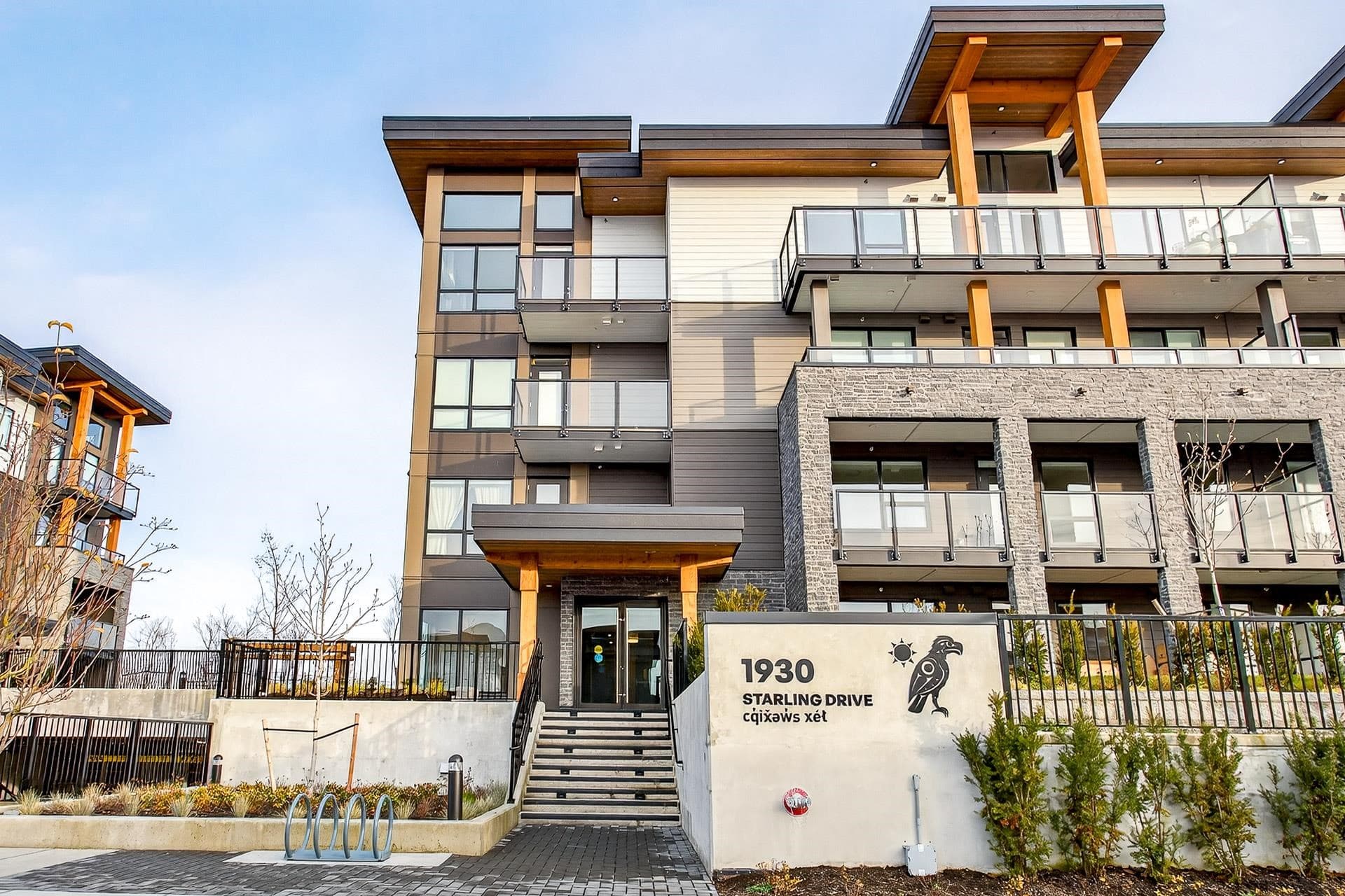 206 - 1930 Starling Drive, Tsawwassen