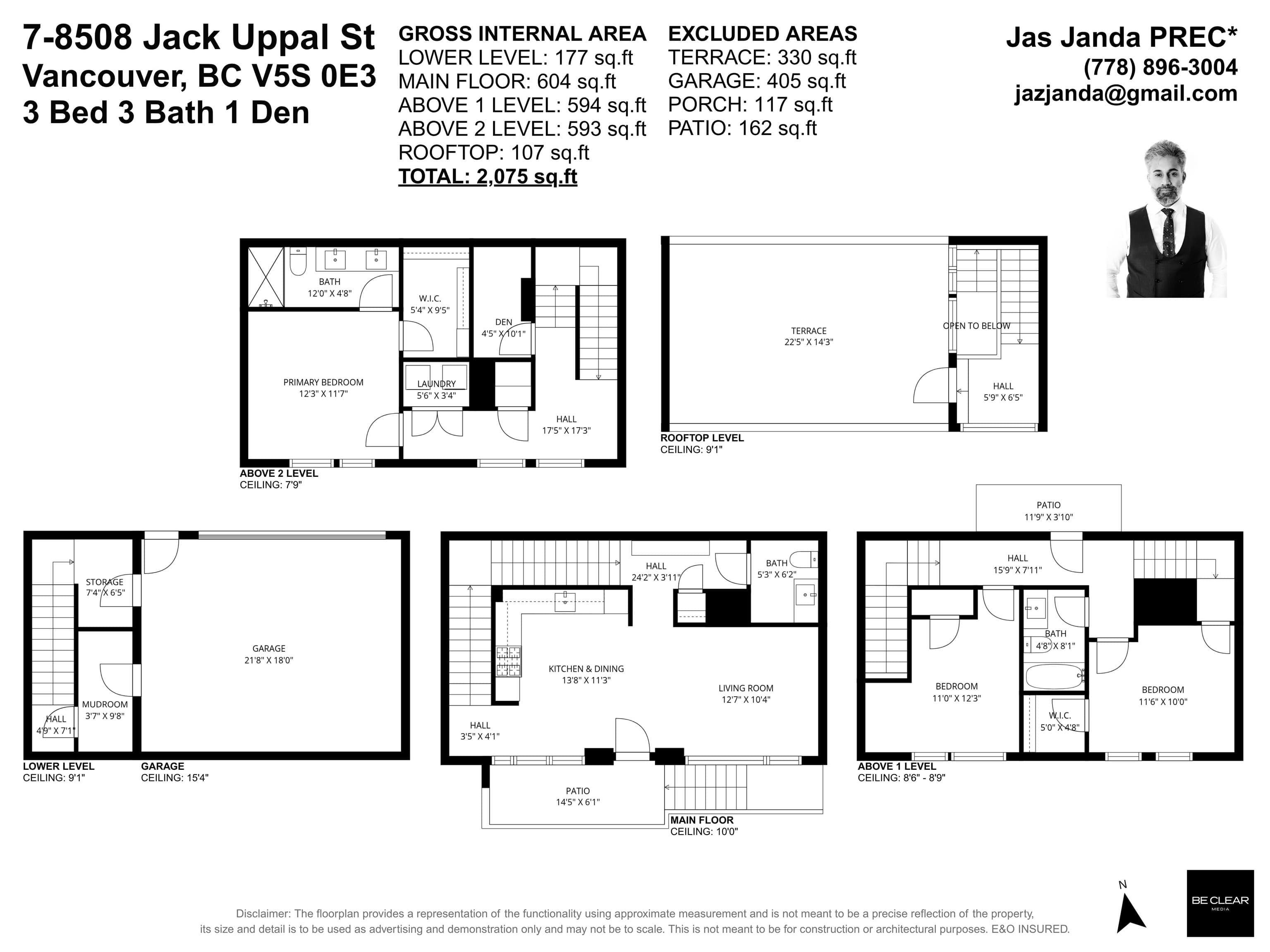 7 - 8508 Jack Uppal Street, Vancouver, V5S 0E3 — photo 2