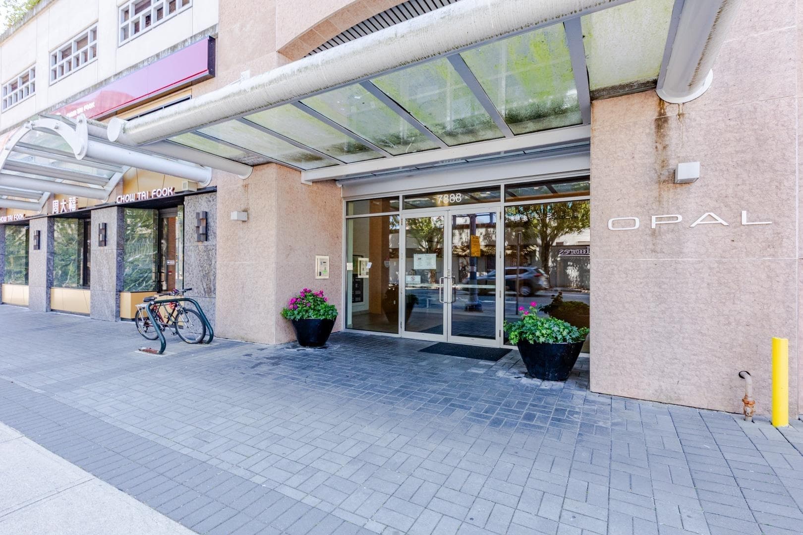 1602 - 7888 Saba Road, Richmond