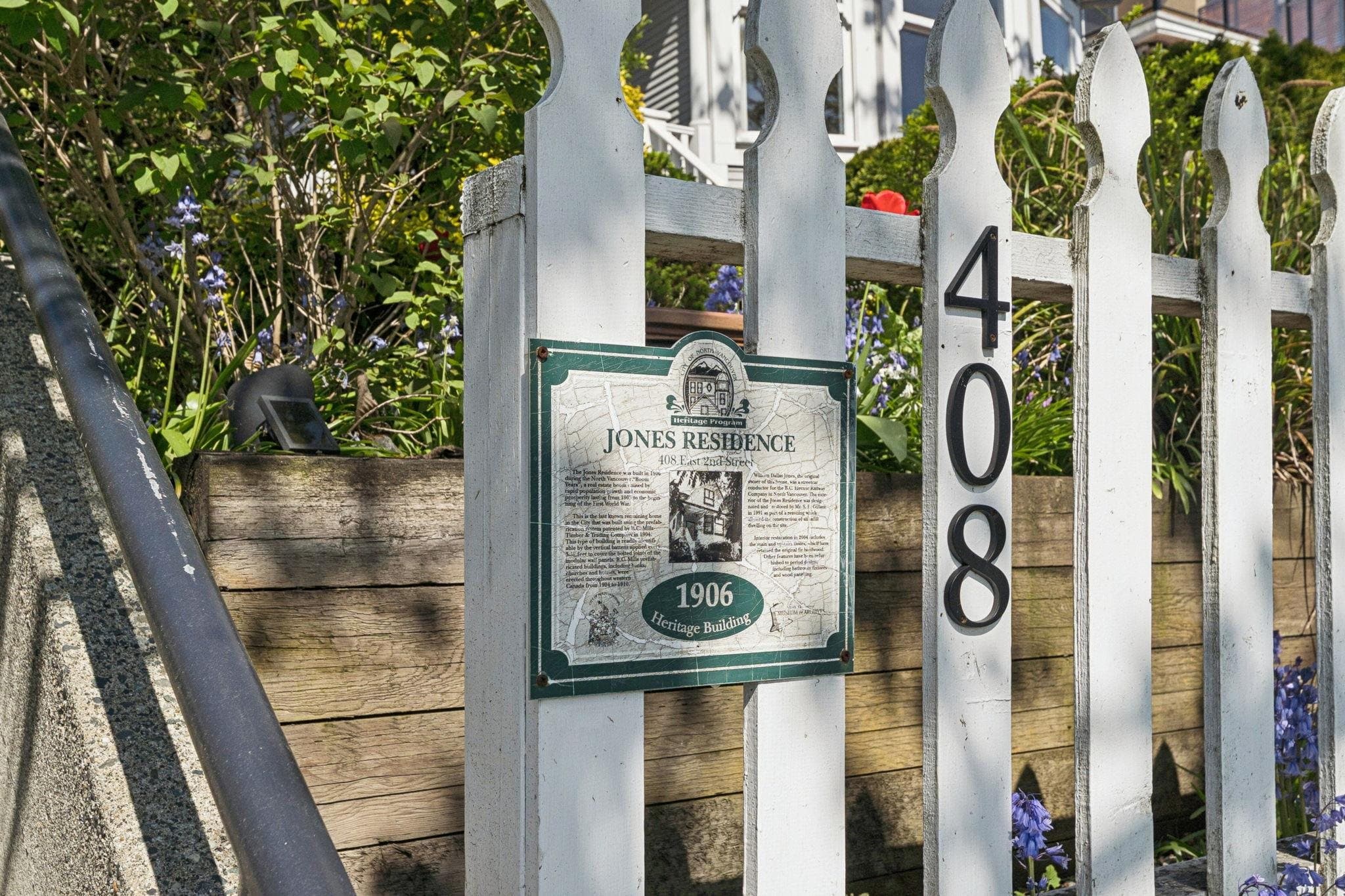 408 E 2nd Street, North Vancouver, V7L 1C8 — photo 5