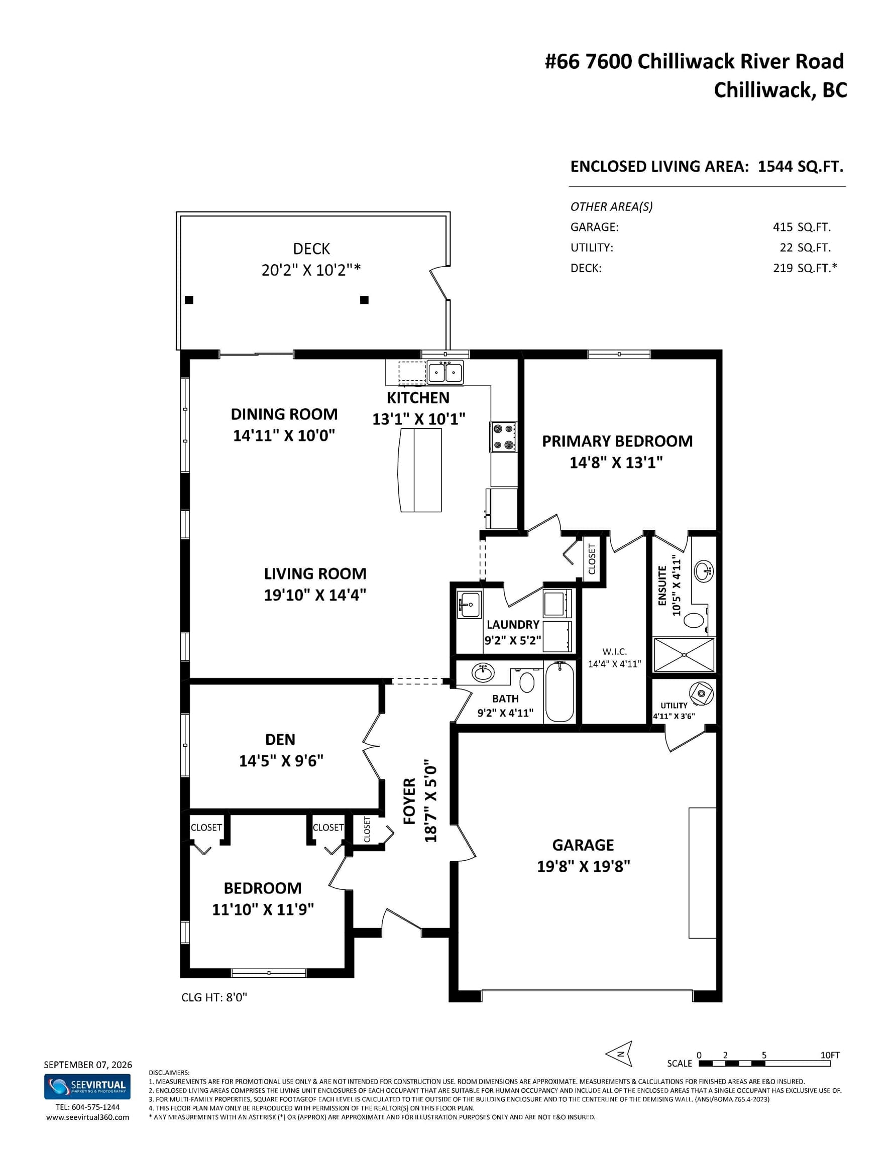 66 - 7600 Chilliwack River Road, Chilliwack, V2R 3Z6 — photo 1