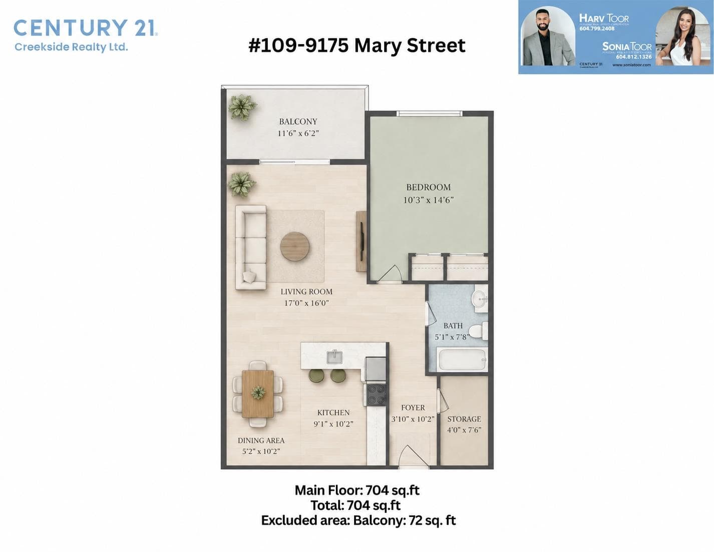 109 - 9175 Mary Street, Chilliwack, V2P 4H7 — photo 2