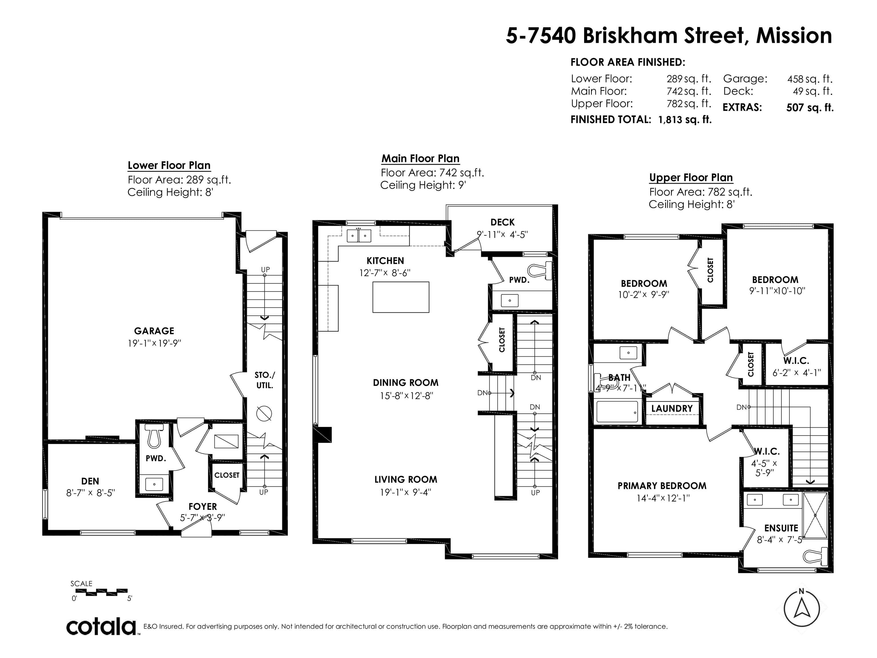 5 - 7540 Briskham Street, Mission, V2V 3L8 — photo 3