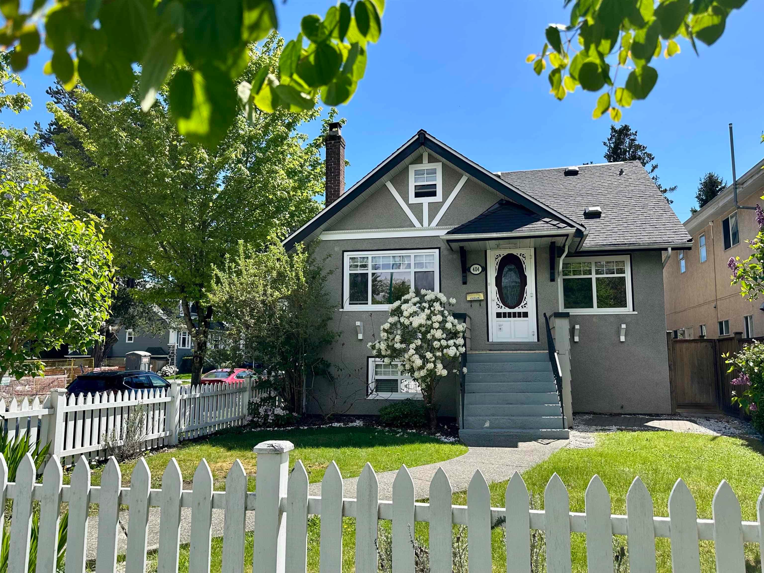 404 W 18th Avenue, Vancouver, V5Y 2B1 — photo 5