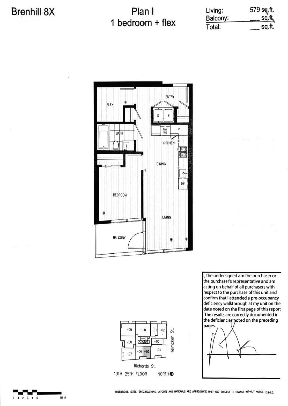 2305 - 1111 Richards Street, Vancouver, V7E 1Z8 — photo 2