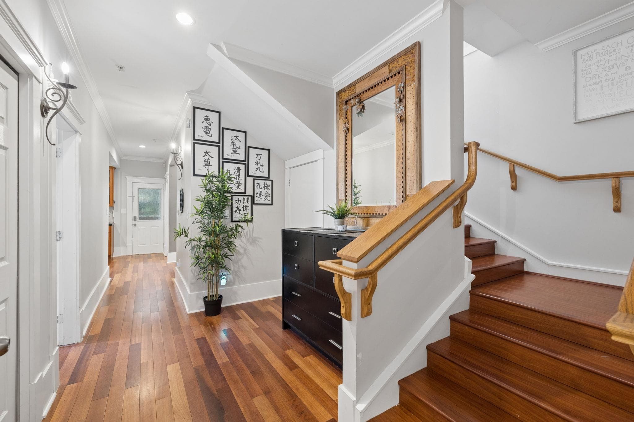 971 Nicola Street, Vancouver, V6G 2C7 — photo 4
