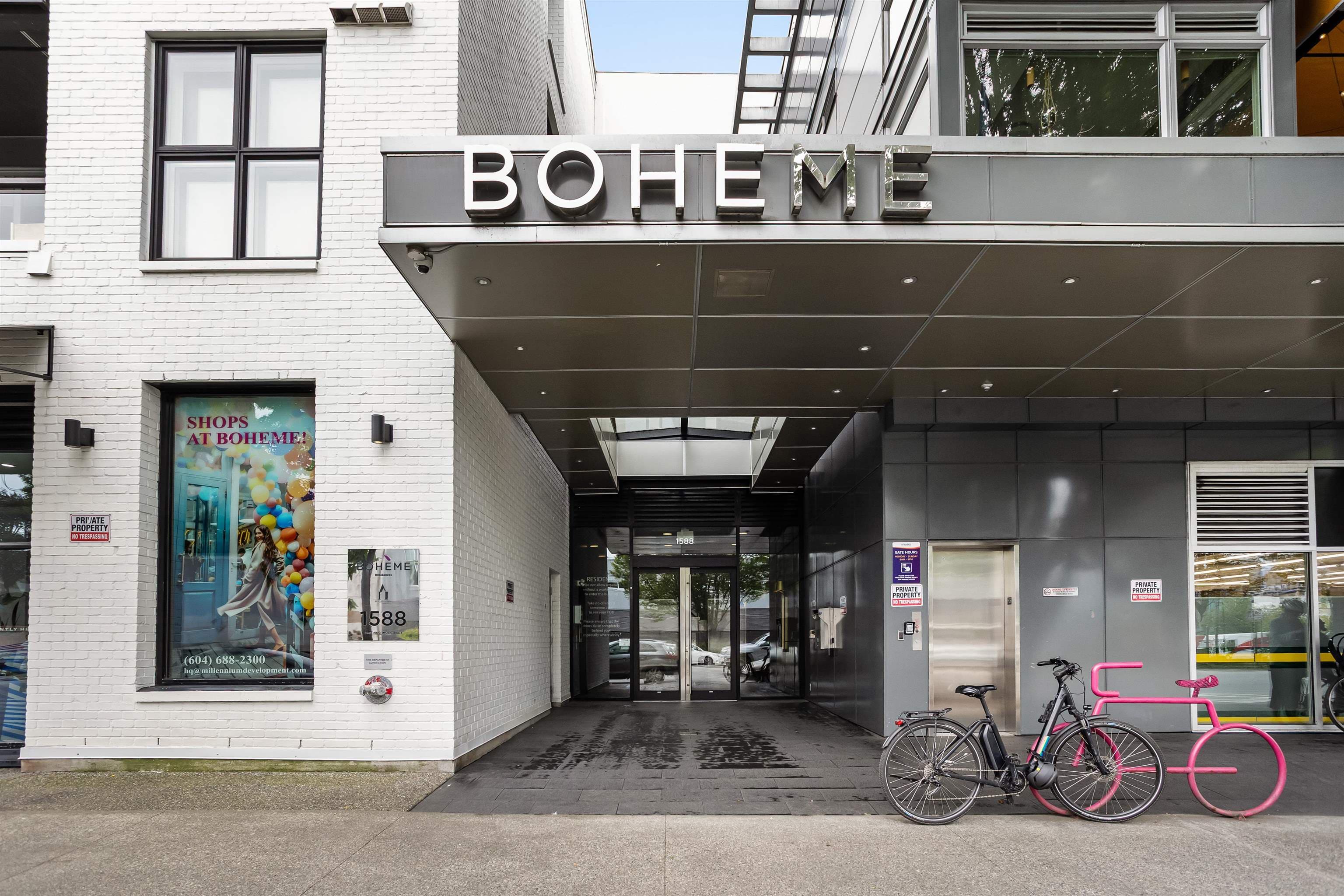 211 - 1588 E Hastings Street, Vancouver, V5L 0B8 — photo 2