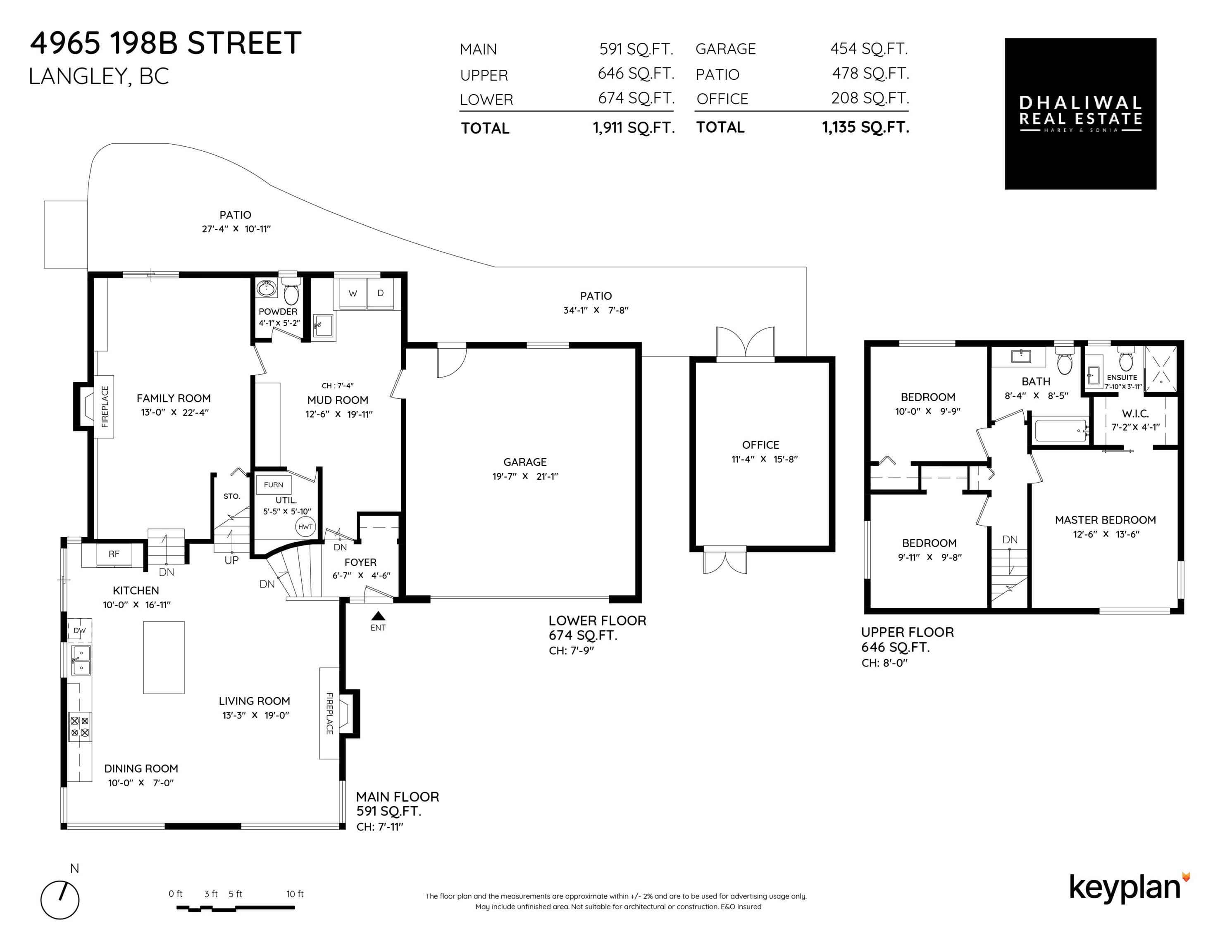 4965 198b Avenue, Langley, V3A 6L4 — photo 2