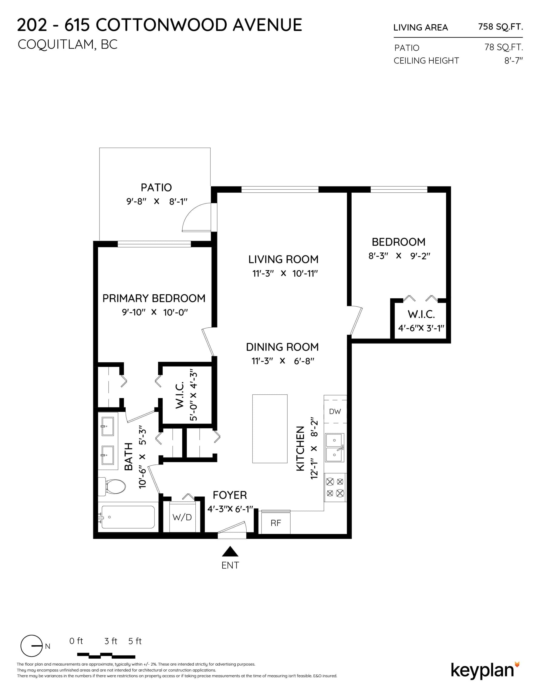 202 - 615 Cottonwood Avenue, Coquitlam, V3J 2S5 — photo 4