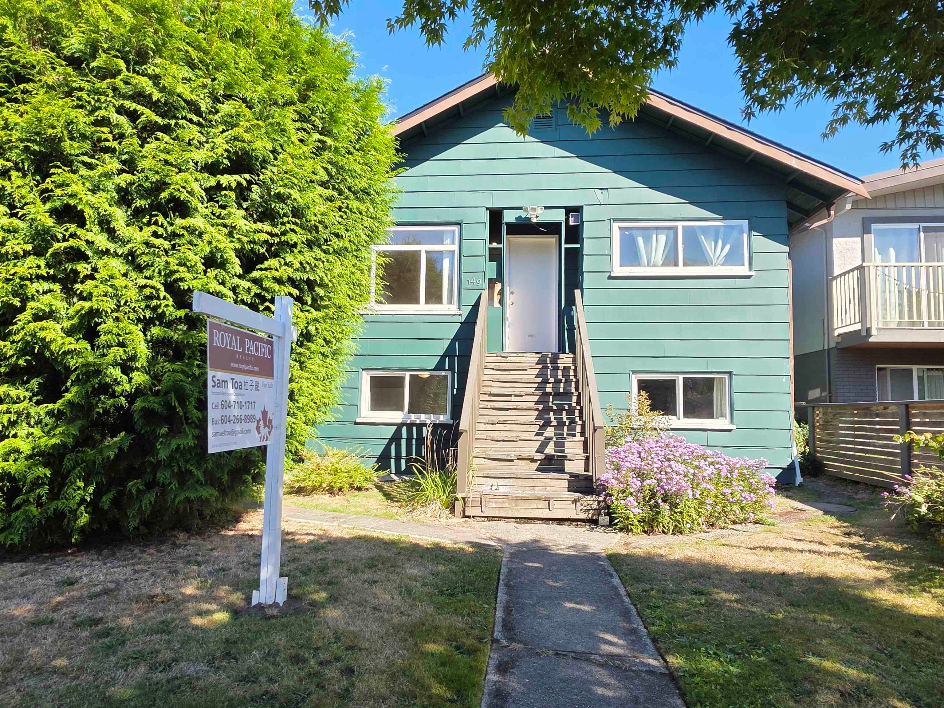 149 E 47th Avenue, Vancouver, V5W 2A6 — photo 4
