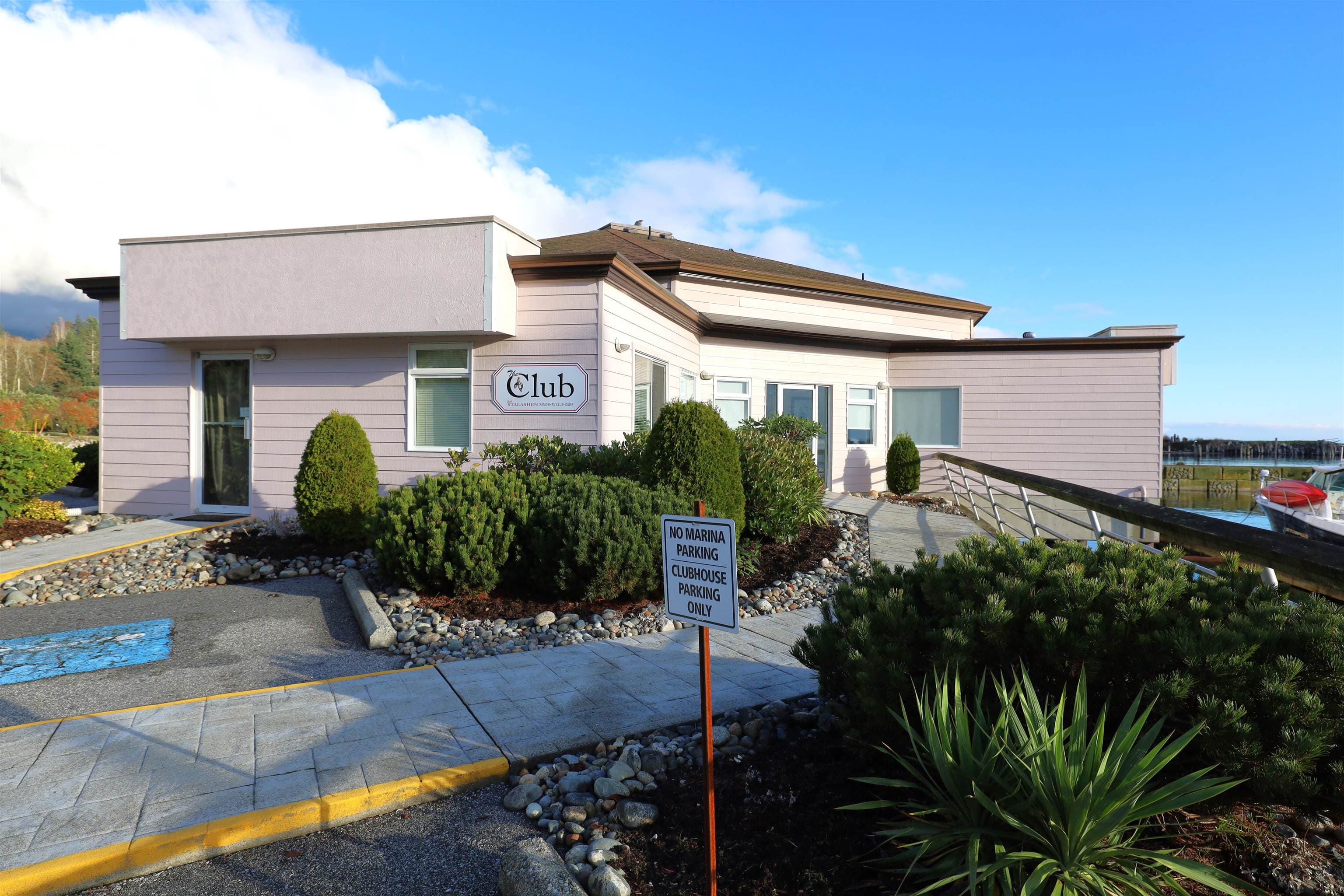 312 - 1585 Field Road, Sechelt, V7Z 0H1 — photo 4