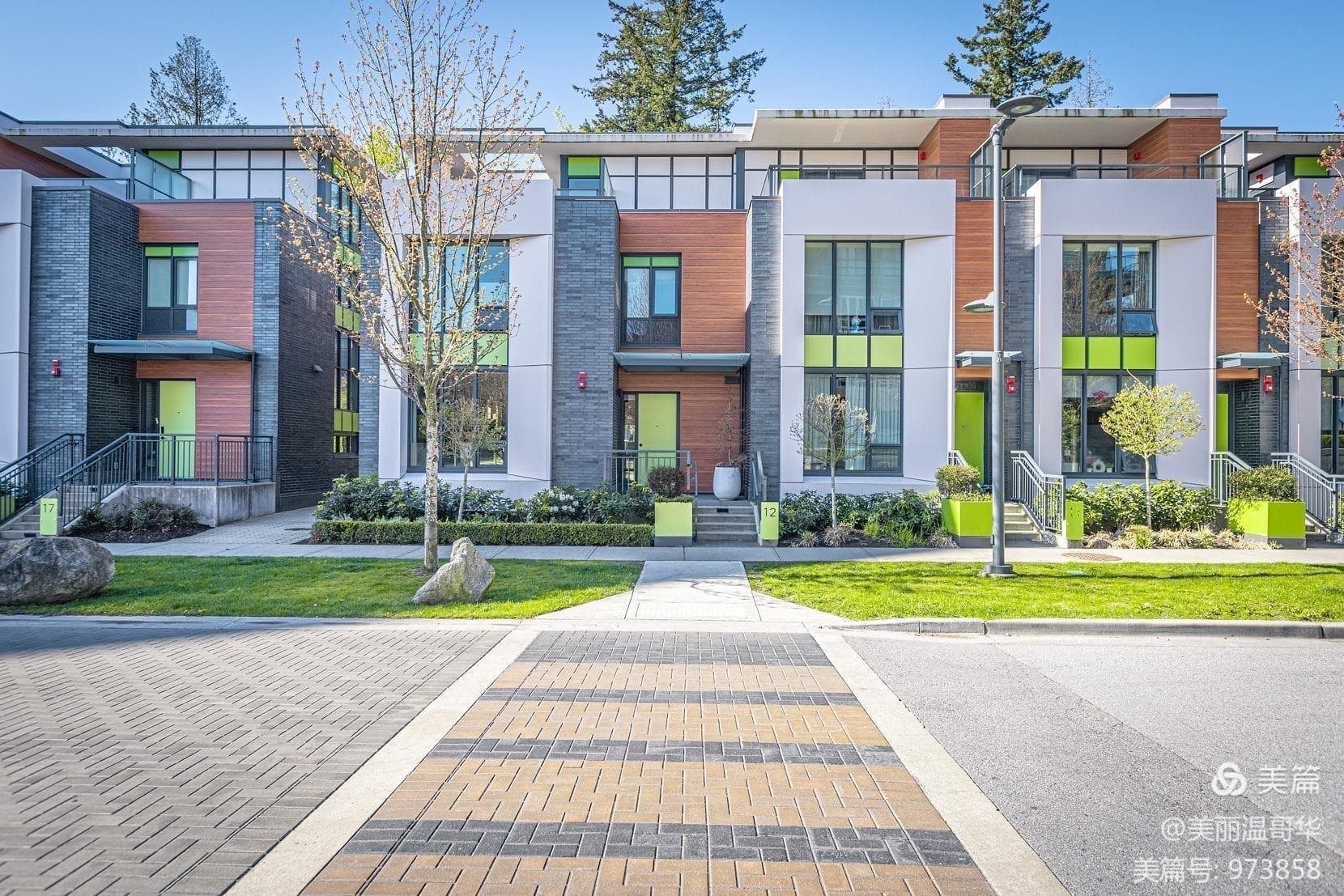 TH2 - 3483 Ross Drive, Vancouver