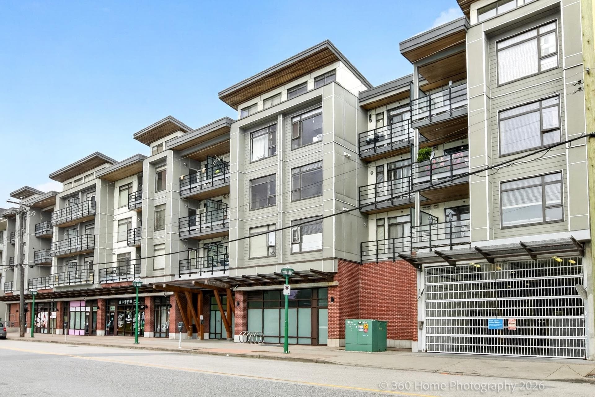 202 - 5288 Grimmer Street, Burnaby