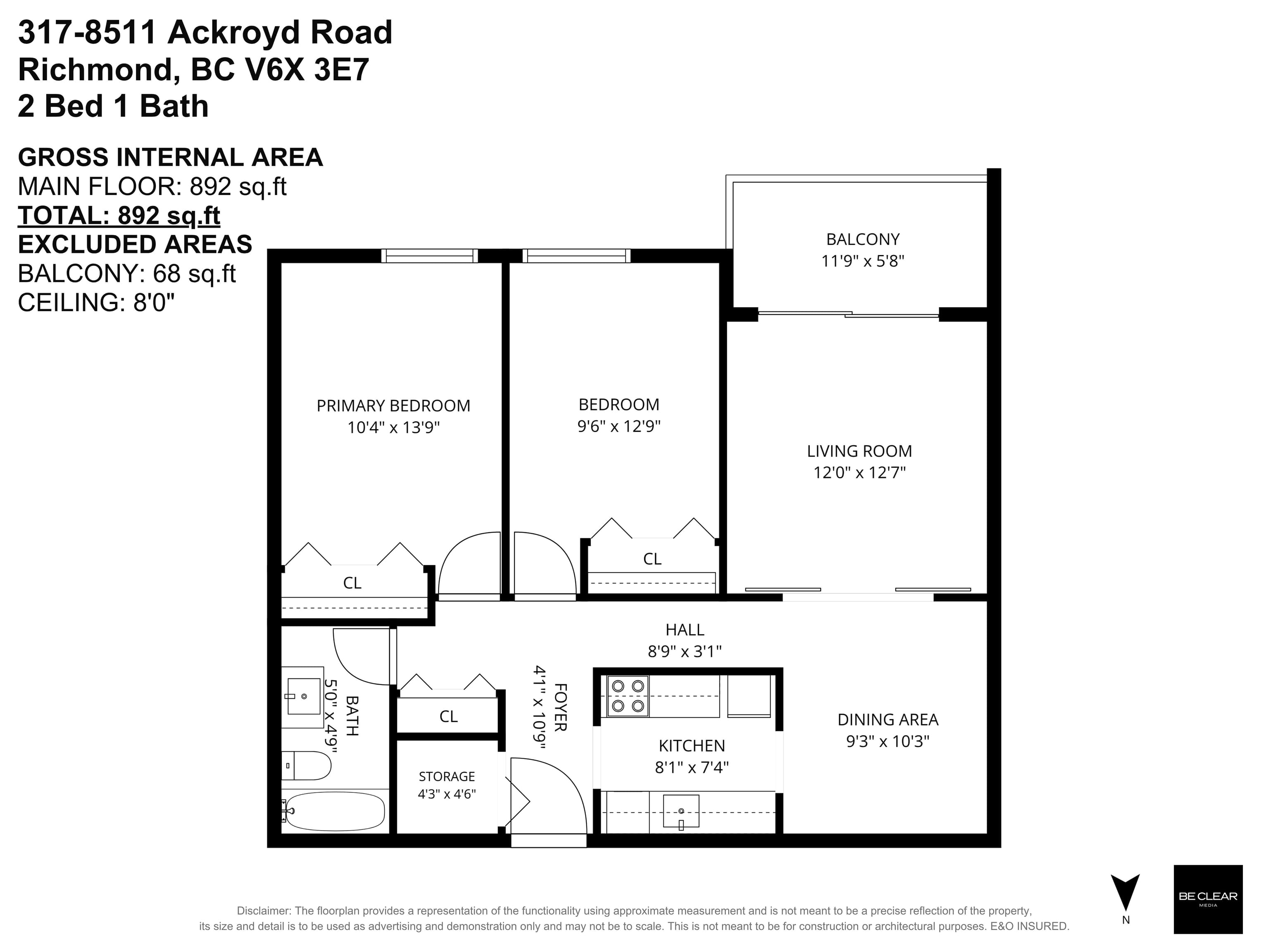 317 - 8511 Ackroyd Road, Richmond, V6X 3E7 — photo 2