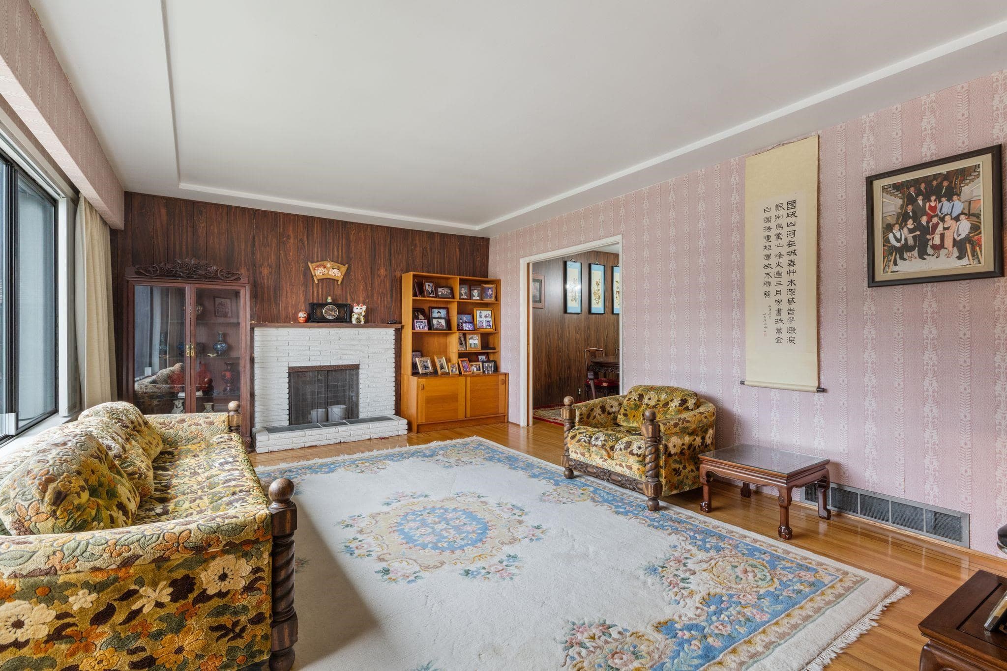 4590 Highland Boulevard, North Vancouver, V7R 3A3 — photo 3
