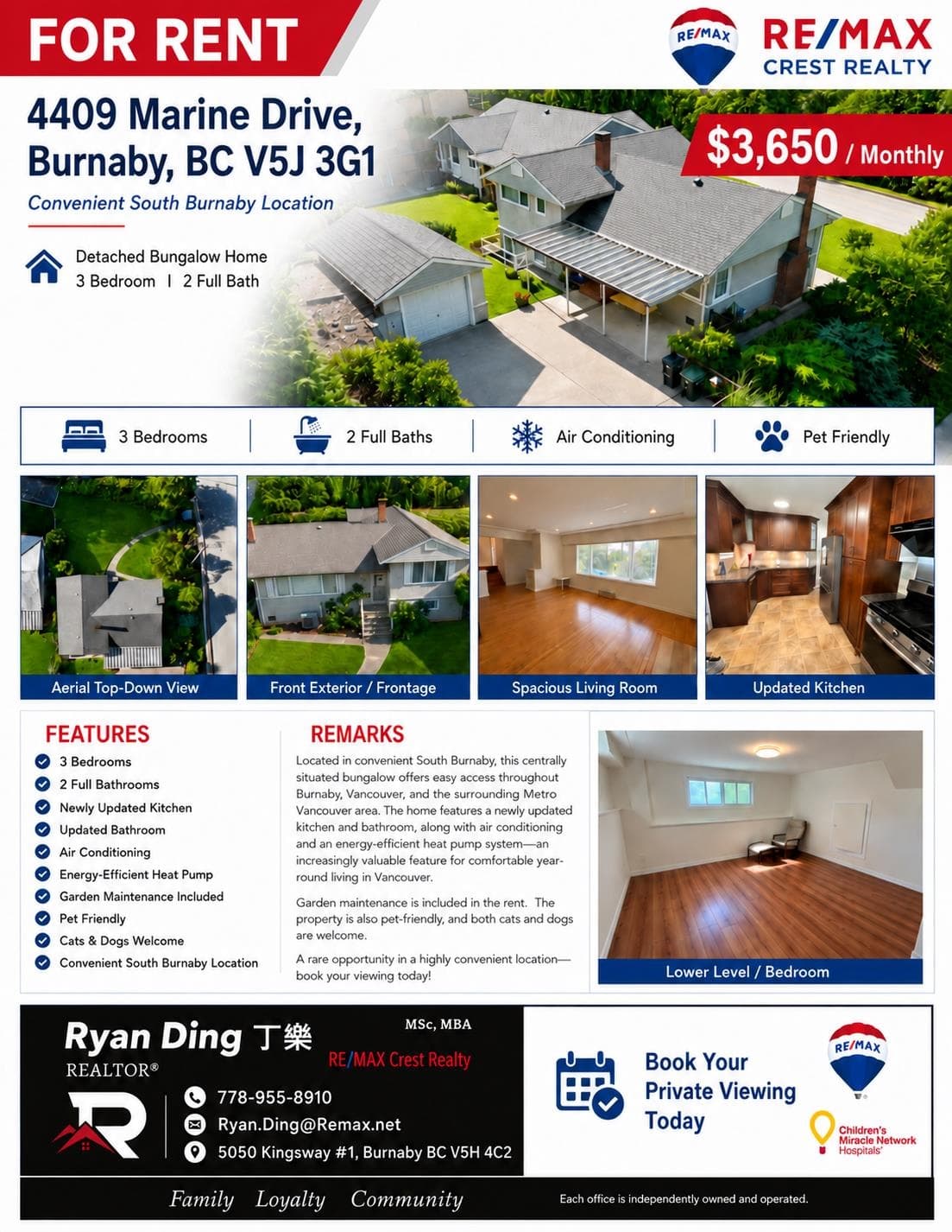 4409 Marine Drive, Burnaby, V5J 3G1 — photo 2