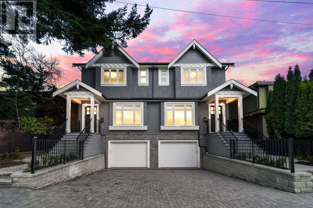 5584 Rupert Street, Vancouver