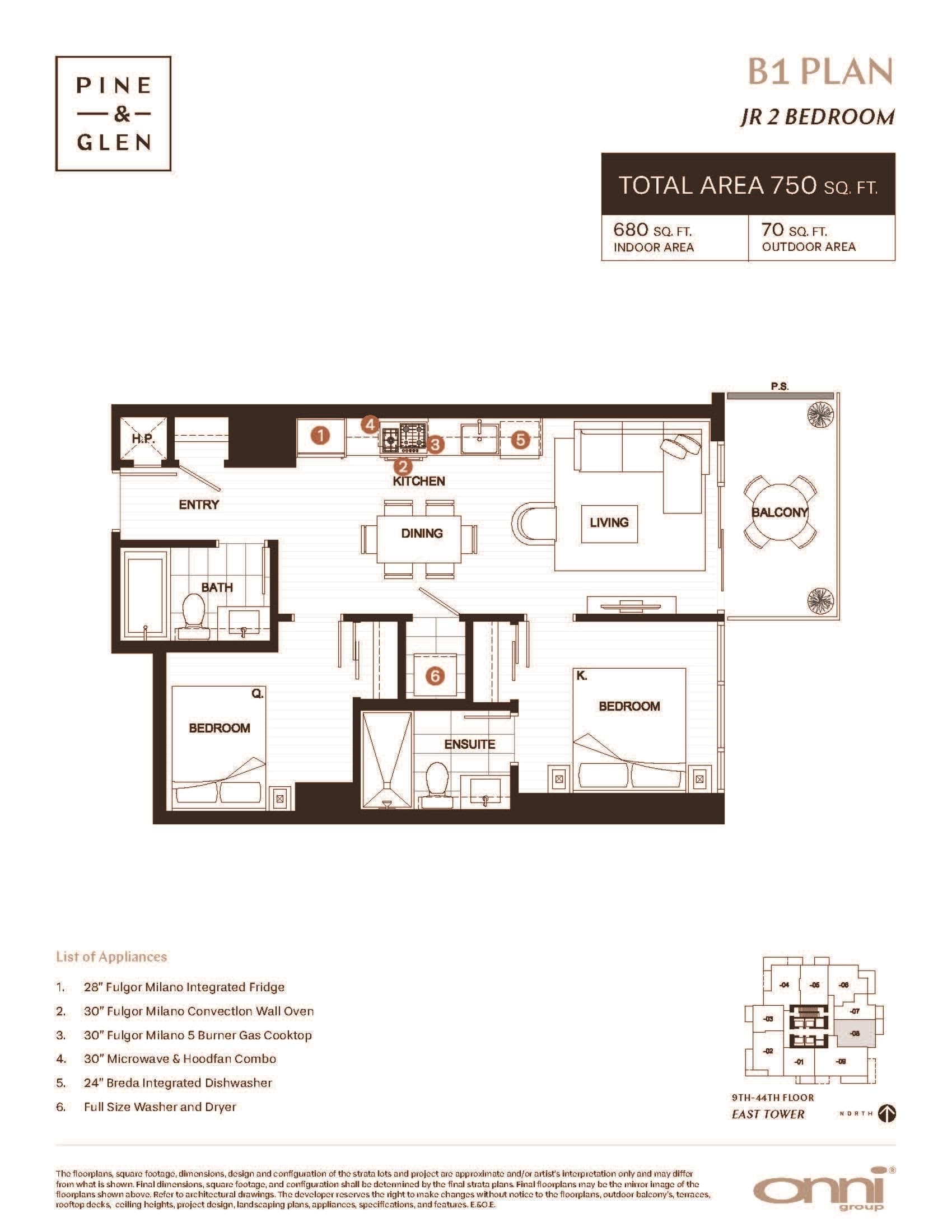 2108 - 1175 Pinetree Way, Coquitlam, V0V 0V0 — photo 1