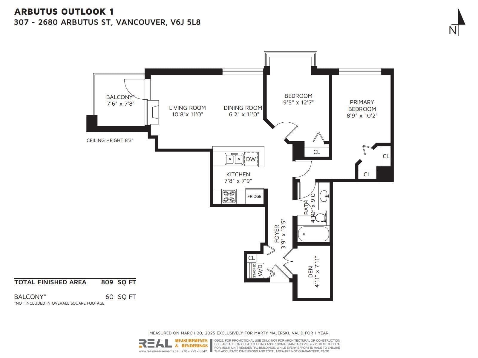307 - 2680 Arbutus Street, Vancouver, V6J 5L8 — photo 2